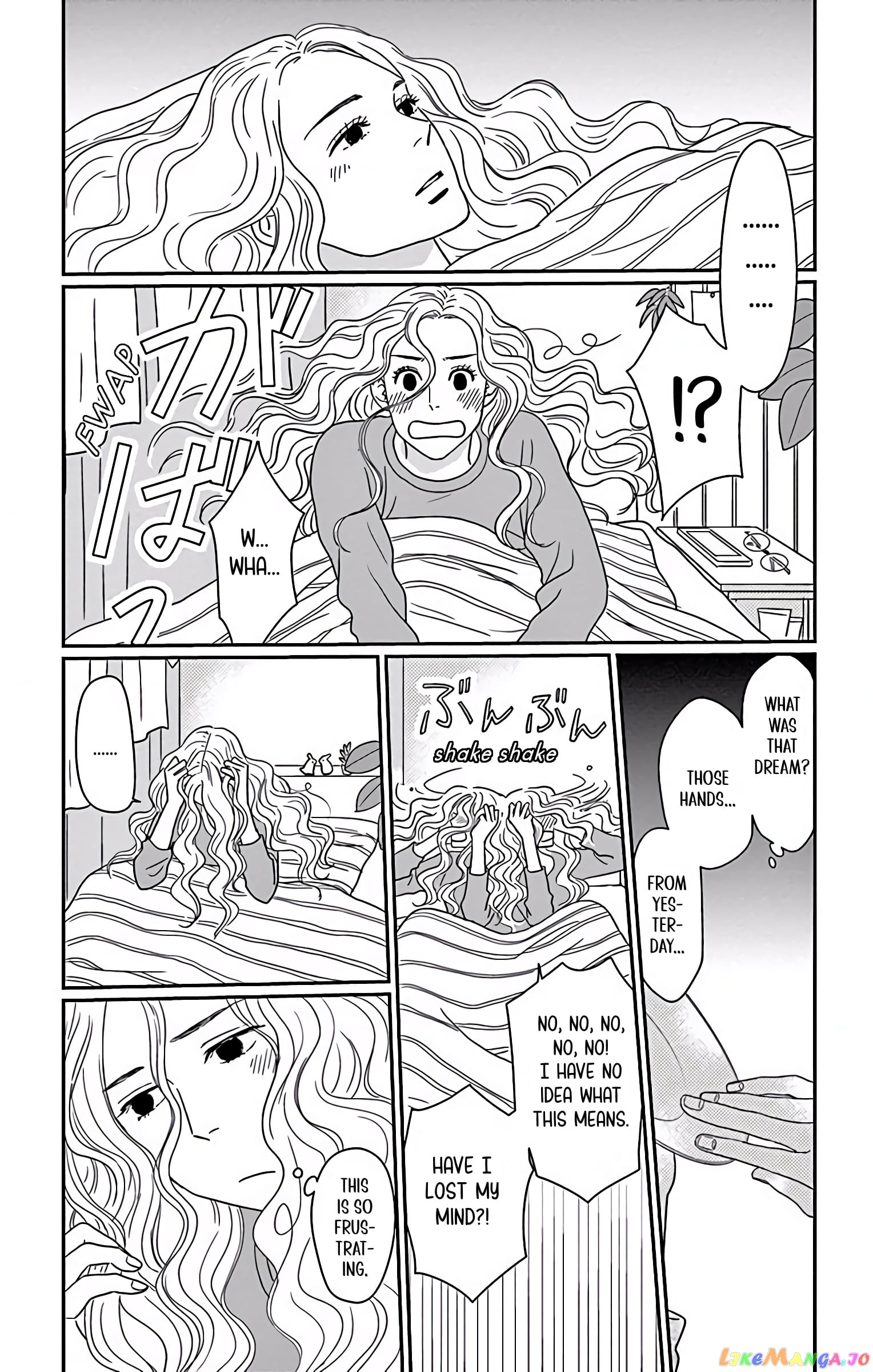 Ao No Hana Utsuwa No Mori chapter 3 - page 4