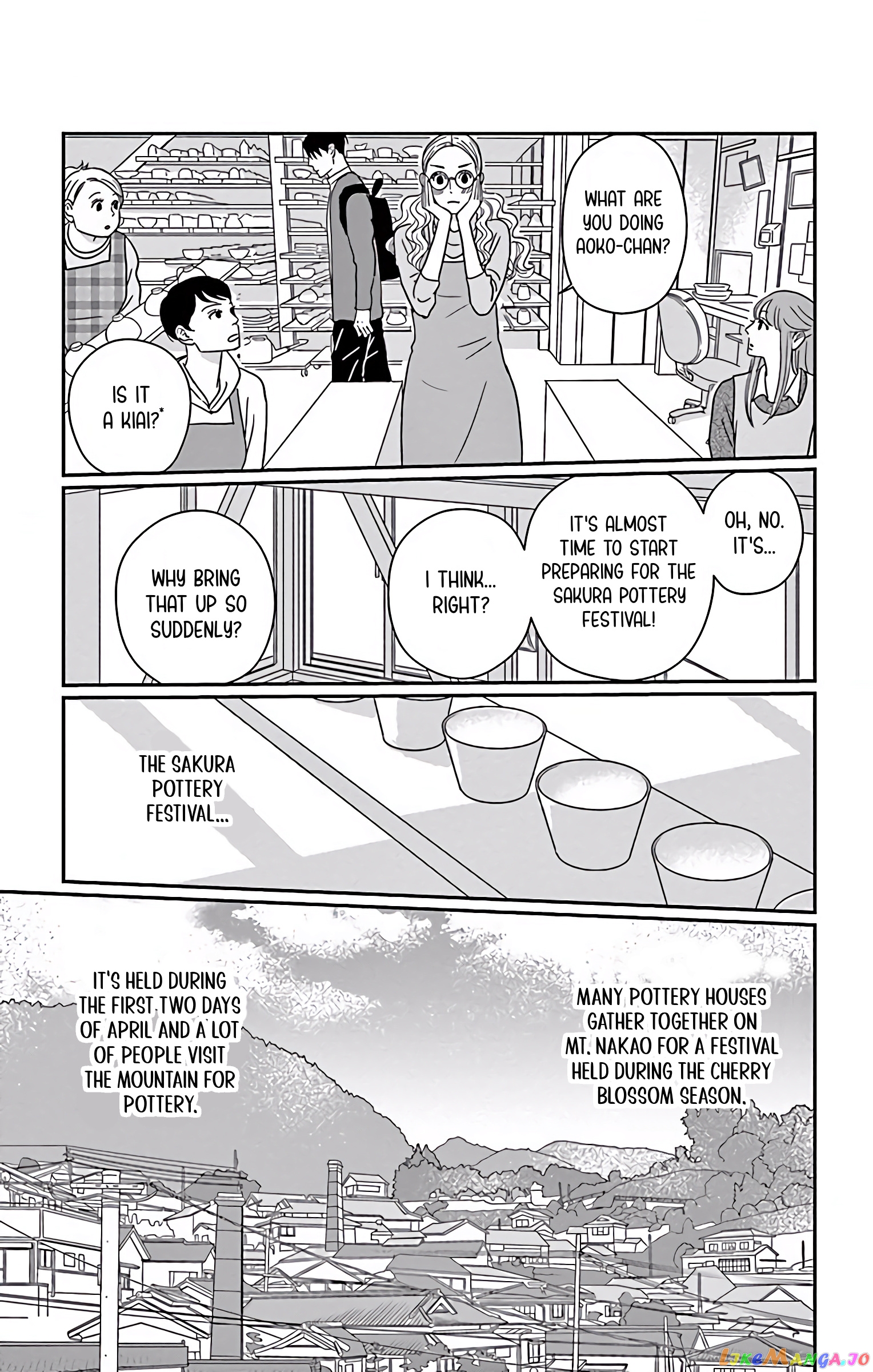 Ao No Hana Utsuwa No Mori chapter 3 - page 6