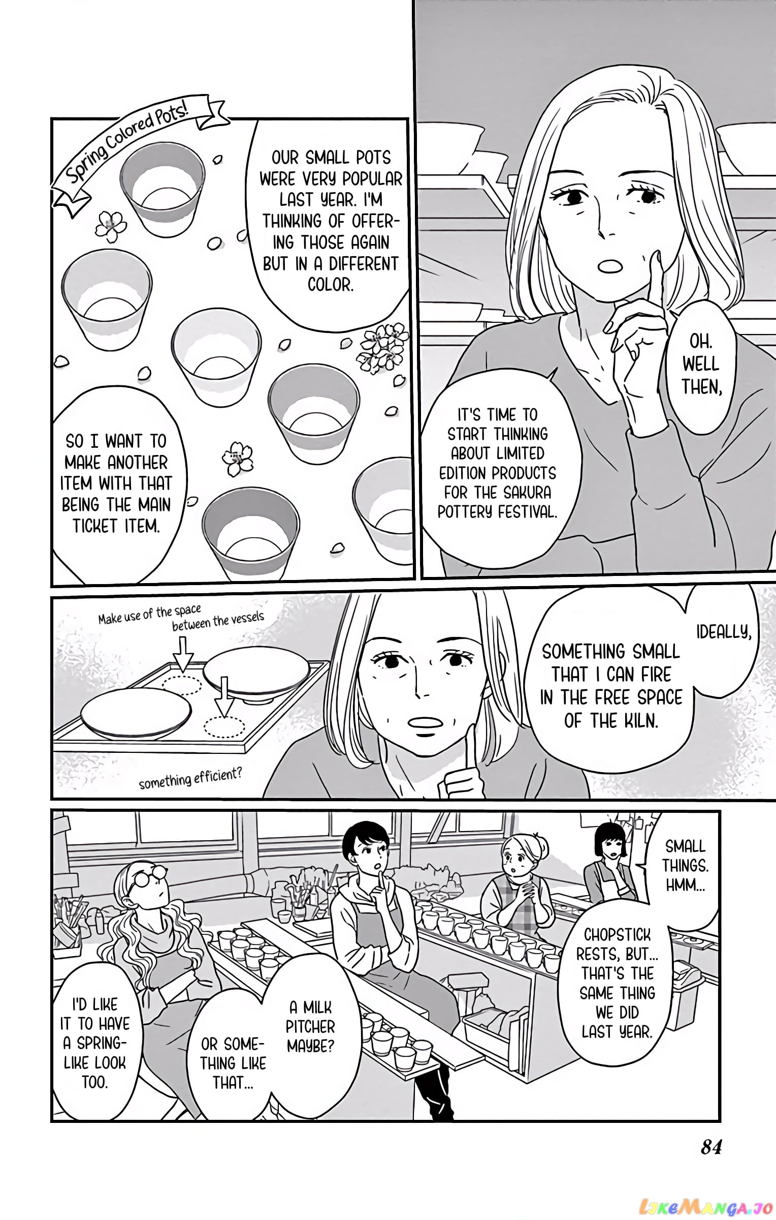 Ao No Hana Utsuwa No Mori chapter 3 - page 7