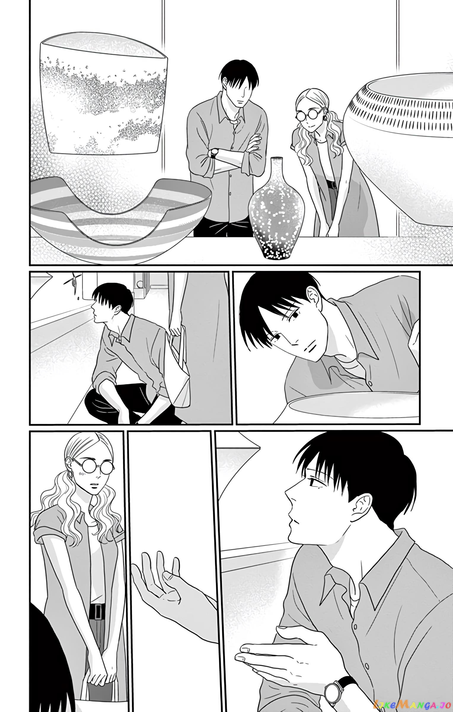 Ao No Hana Utsuwa No Mori chapter 21 - page 11