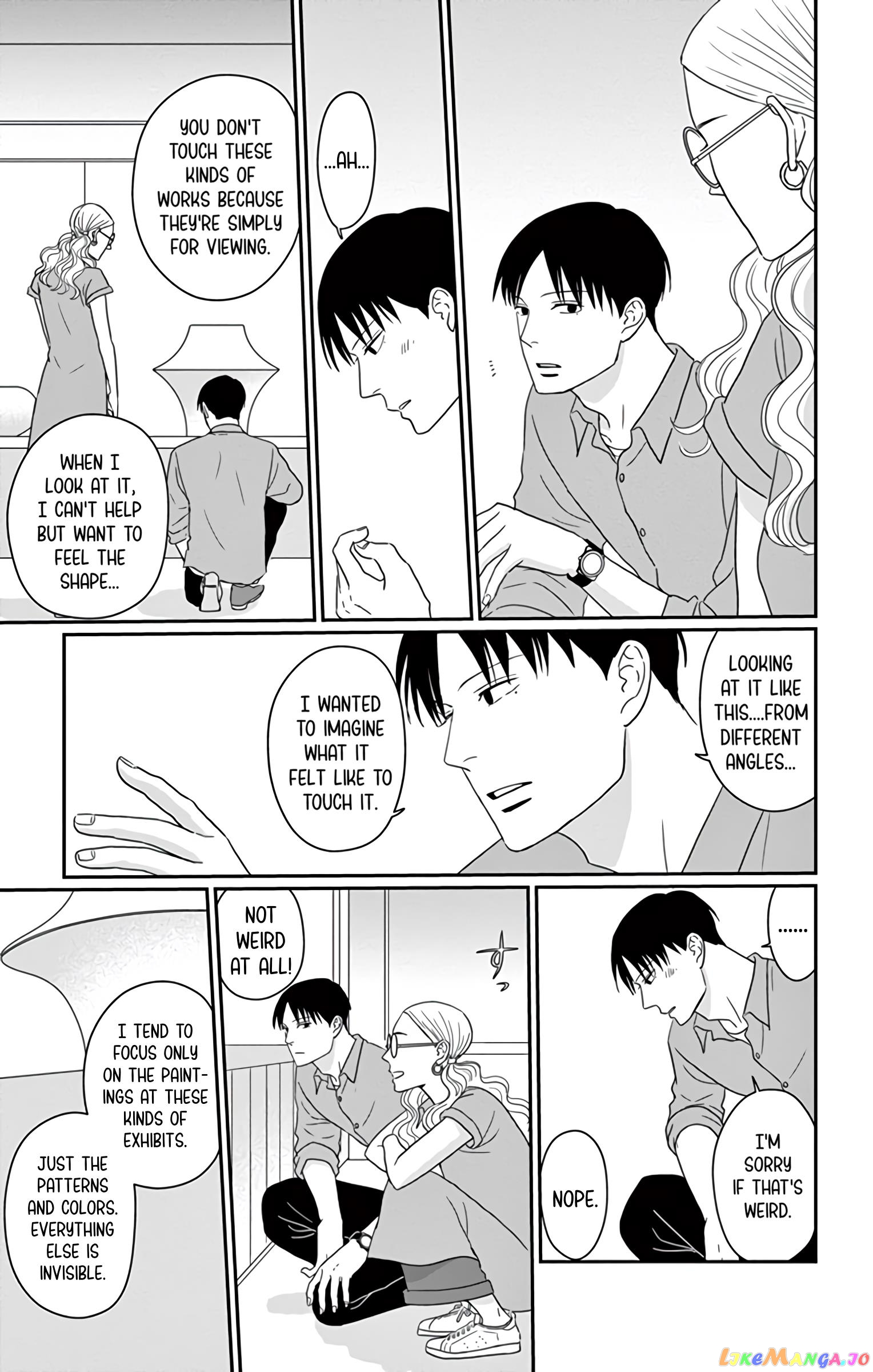 Ao No Hana Utsuwa No Mori chapter 21 - page 12