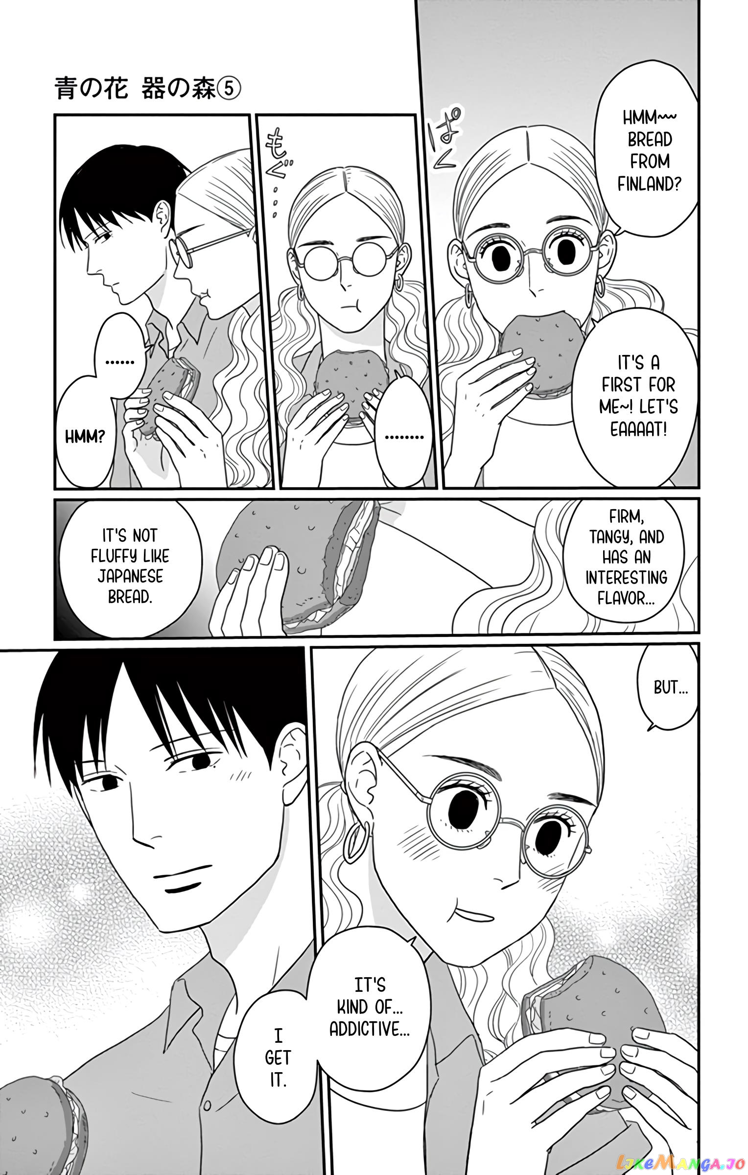 Ao No Hana Utsuwa No Mori chapter 21 - page 22