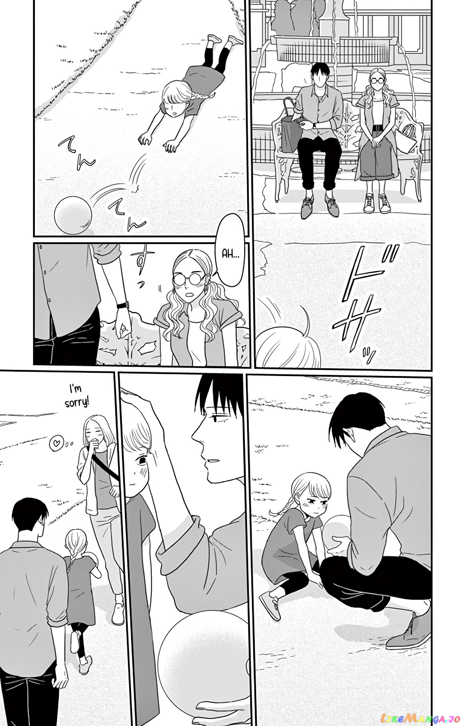 Ao No Hana Utsuwa No Mori chapter 21 - page 24