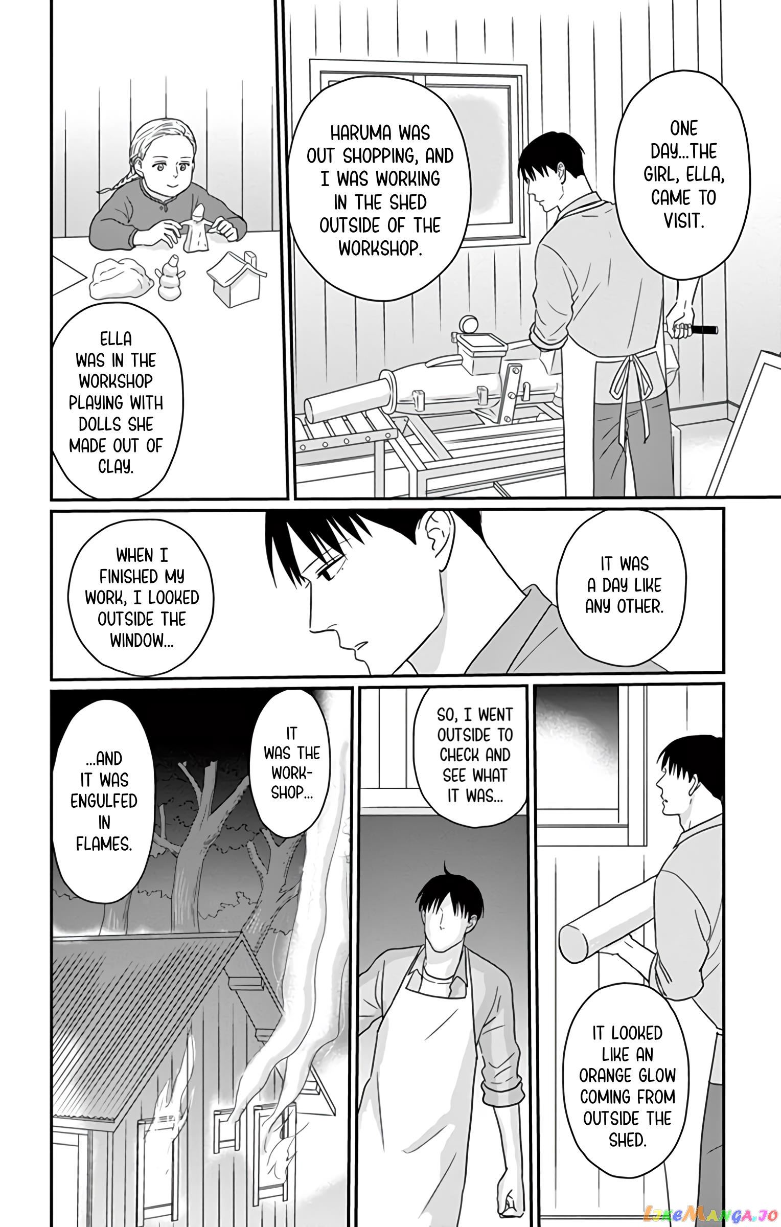 Ao No Hana Utsuwa No Mori chapter 21 - page 27