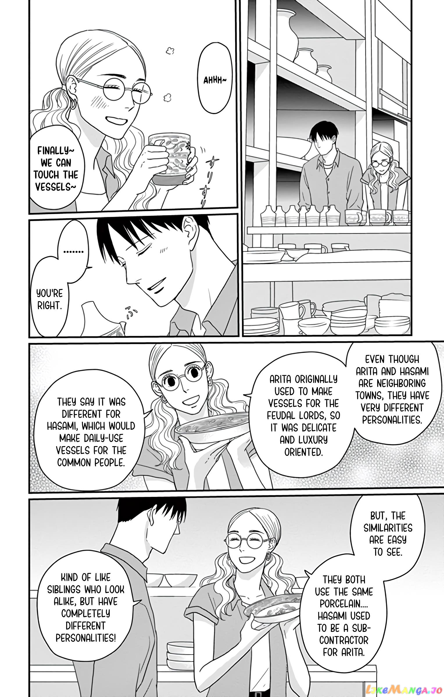 Ao No Hana Utsuwa No Mori chapter 21 - page 35