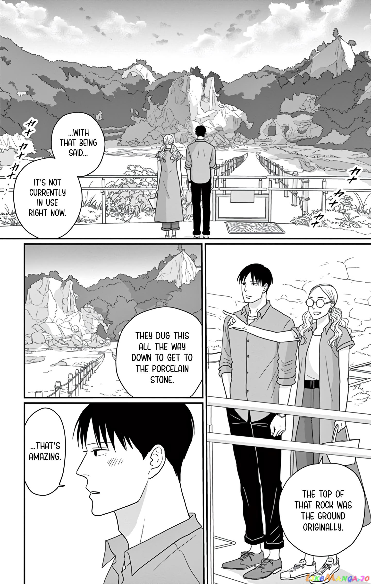 Ao No Hana Utsuwa No Mori chapter 21 - page 37