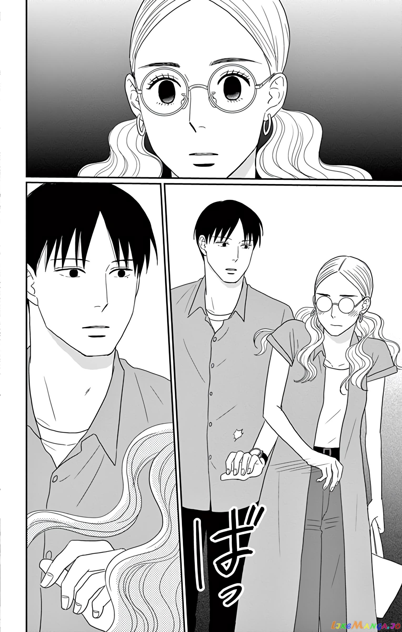 Ao No Hana Utsuwa No Mori chapter 21 - page 41