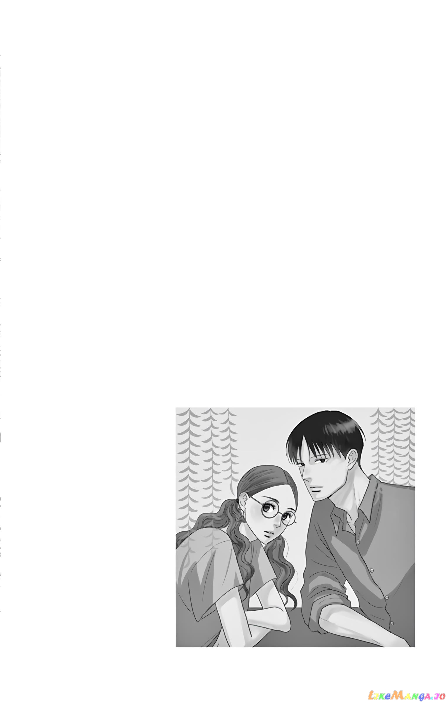 Ao No Hana Utsuwa No Mori chapter 21 - page 43