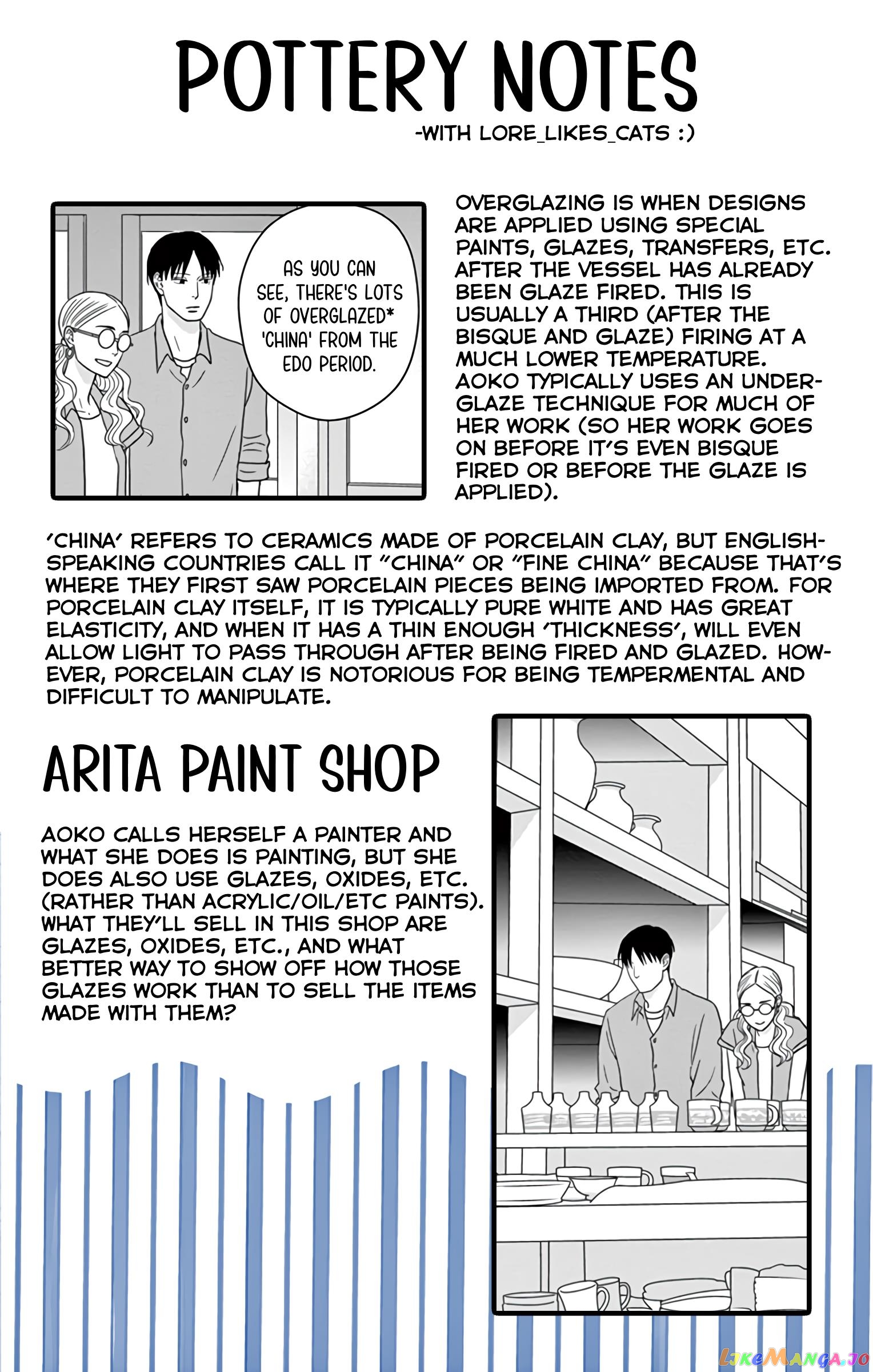 Ao No Hana Utsuwa No Mori chapter 21 - page 46