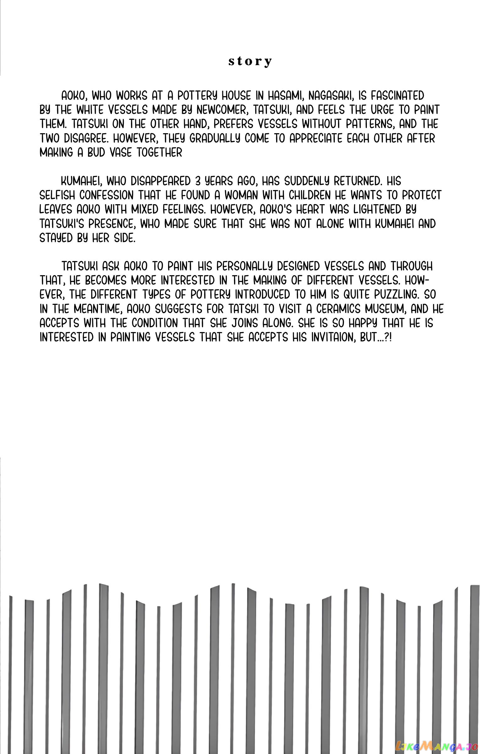 Ao No Hana Utsuwa No Mori chapter 21 - page 5