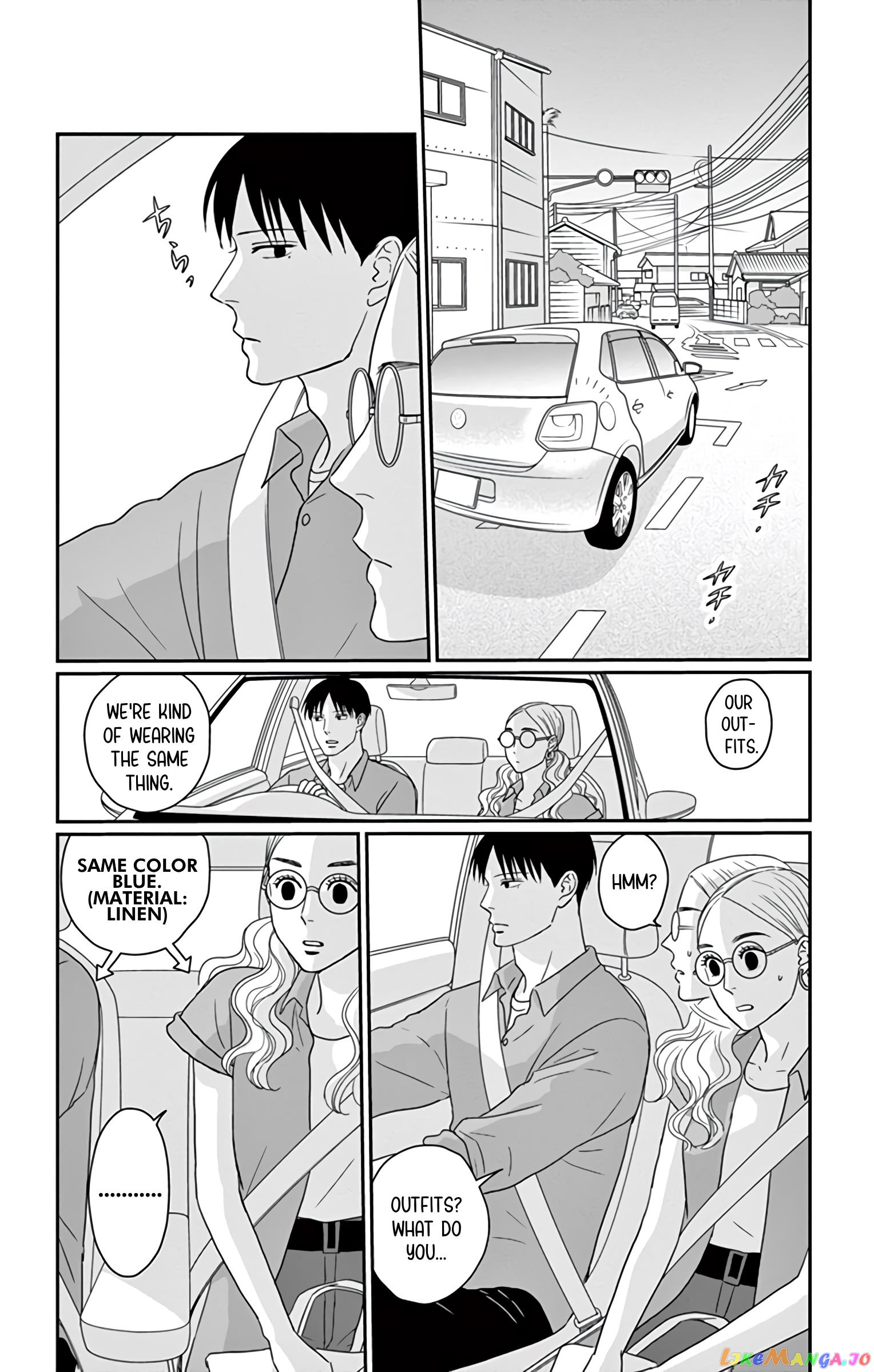 Ao No Hana Utsuwa No Mori chapter 21 - page 9