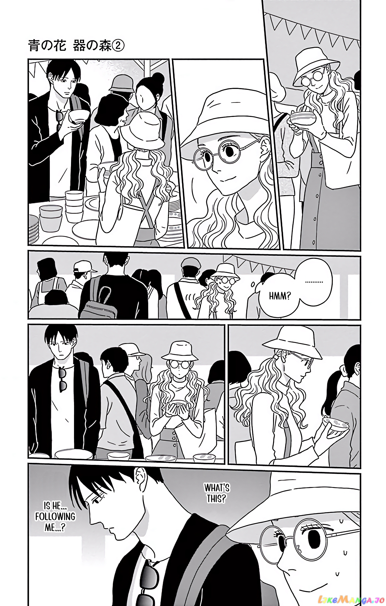 Ao No Hana Utsuwa No Mori chapter 8 - page 21