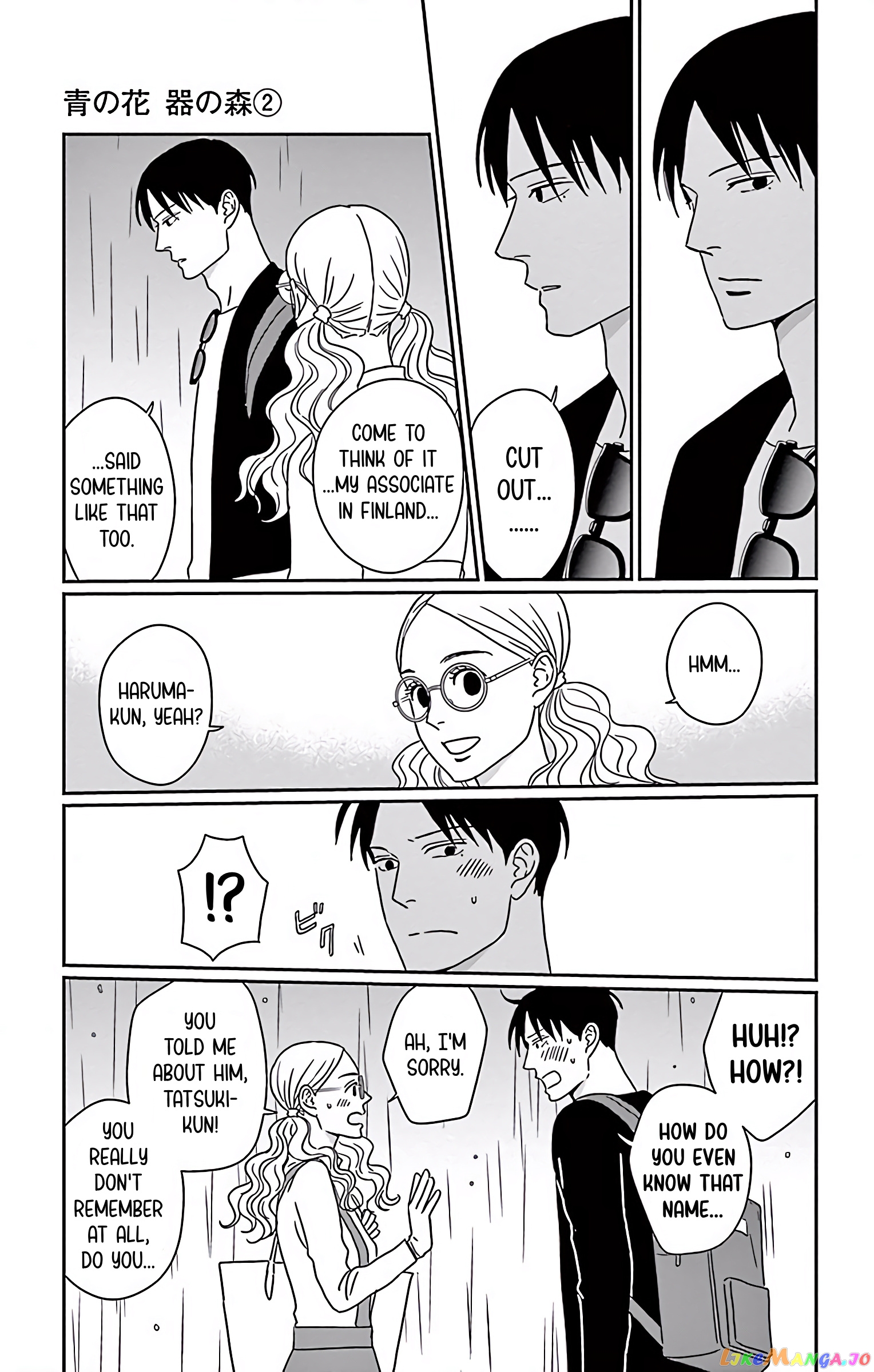 Ao No Hana Utsuwa No Mori chapter 8 - page 29
