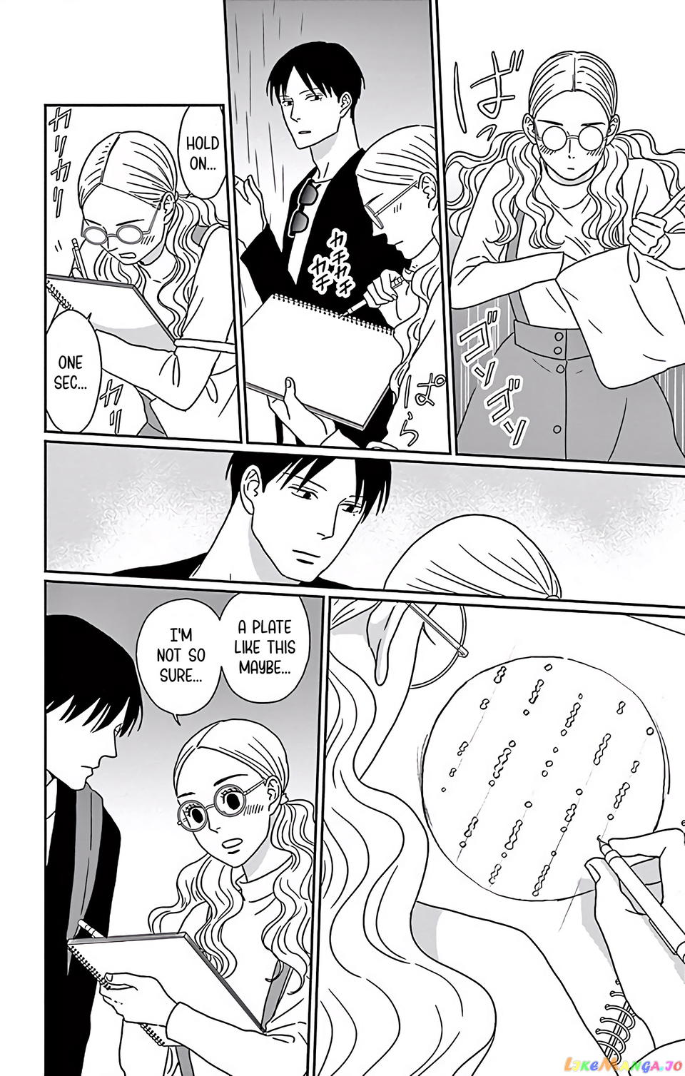 Ao No Hana Utsuwa No Mori chapter 8 - page 32