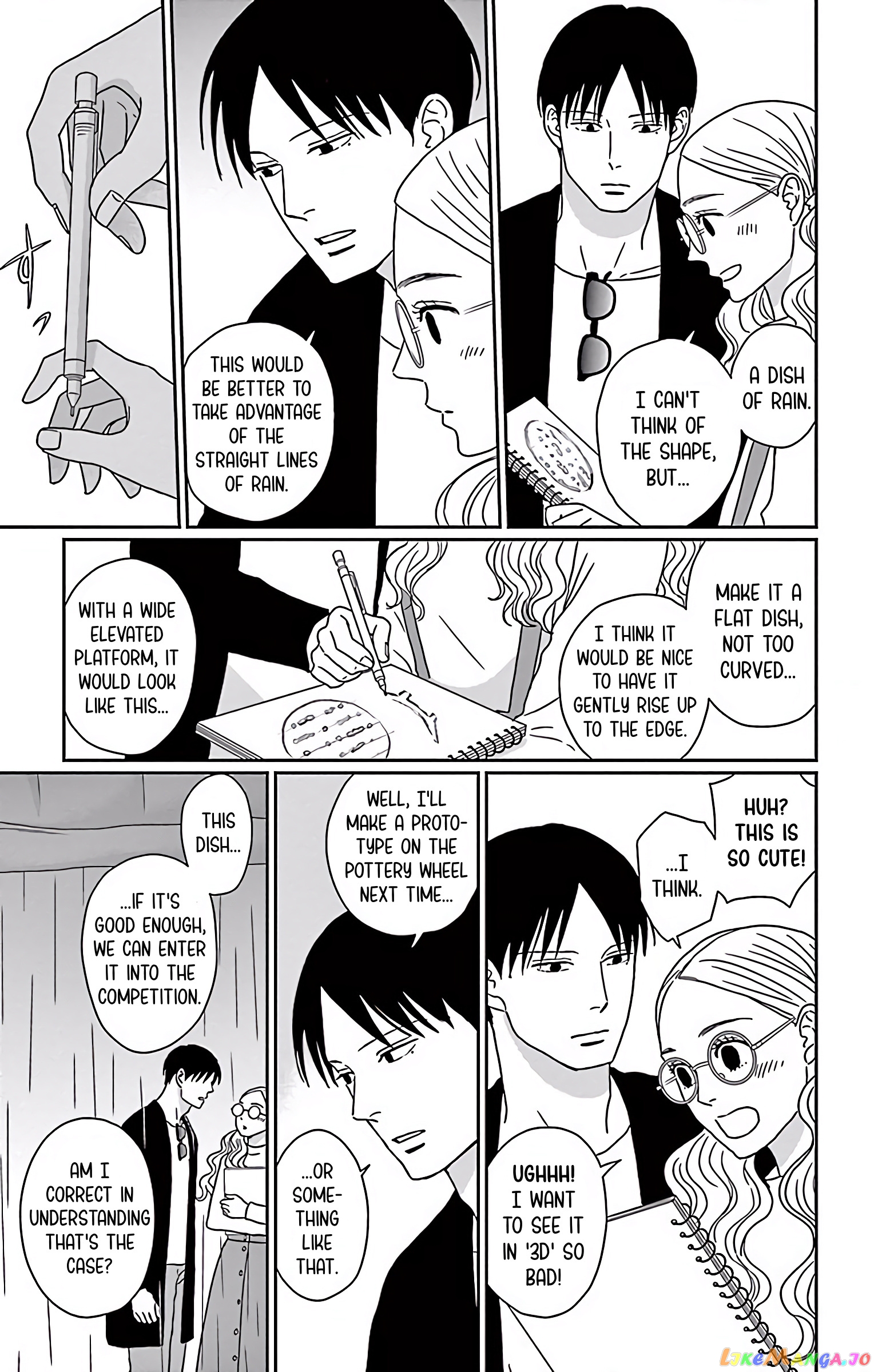 Ao No Hana Utsuwa No Mori chapter 8 - page 33