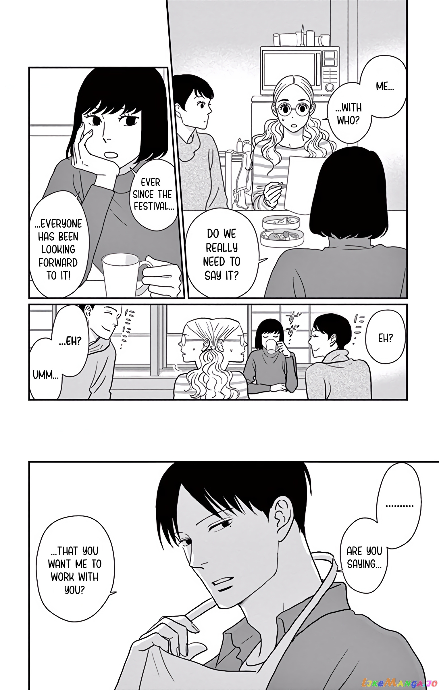 Ao No Hana Utsuwa No Mori chapter 8 - page 4