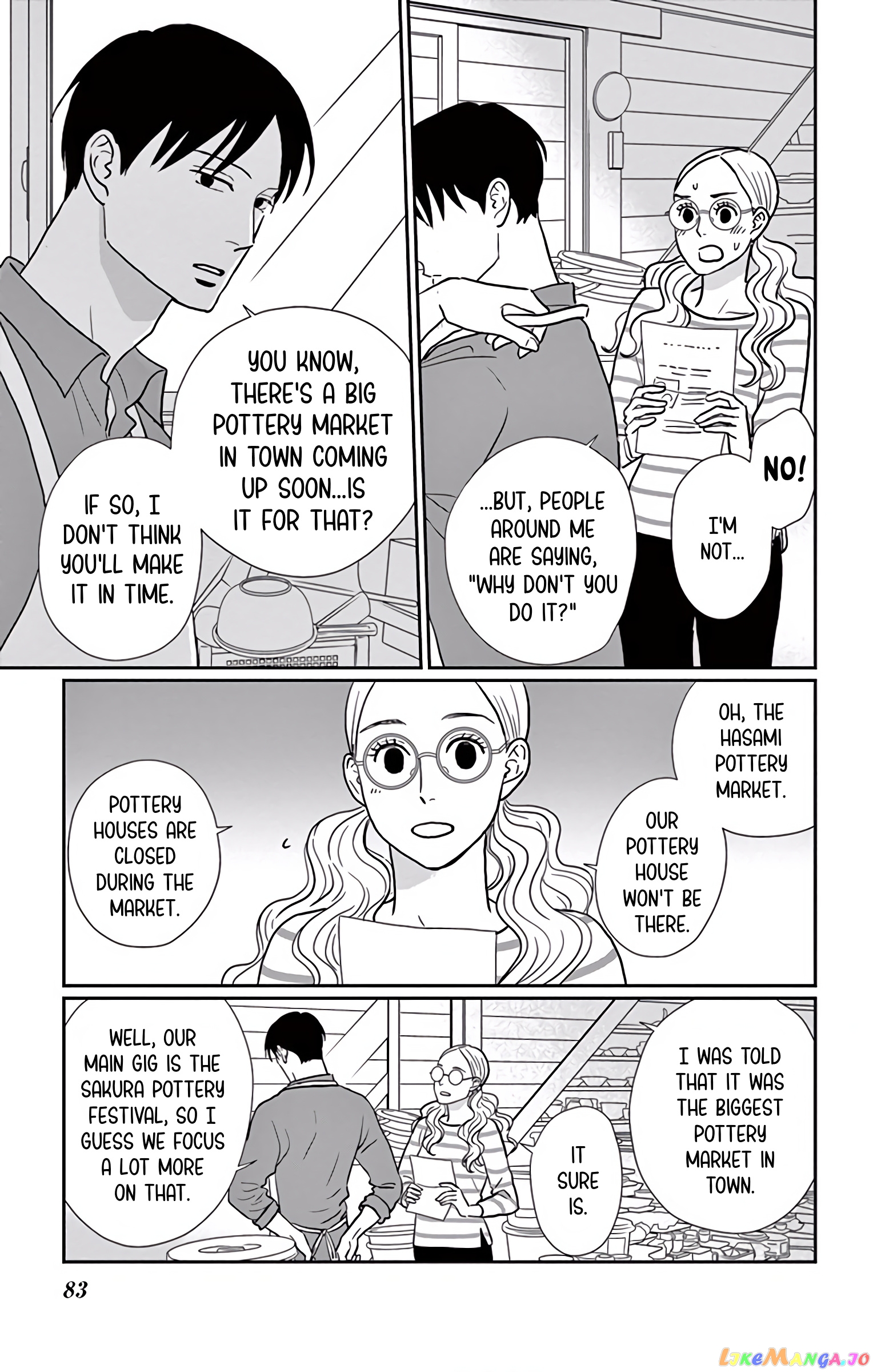Ao No Hana Utsuwa No Mori chapter 8 - page 5