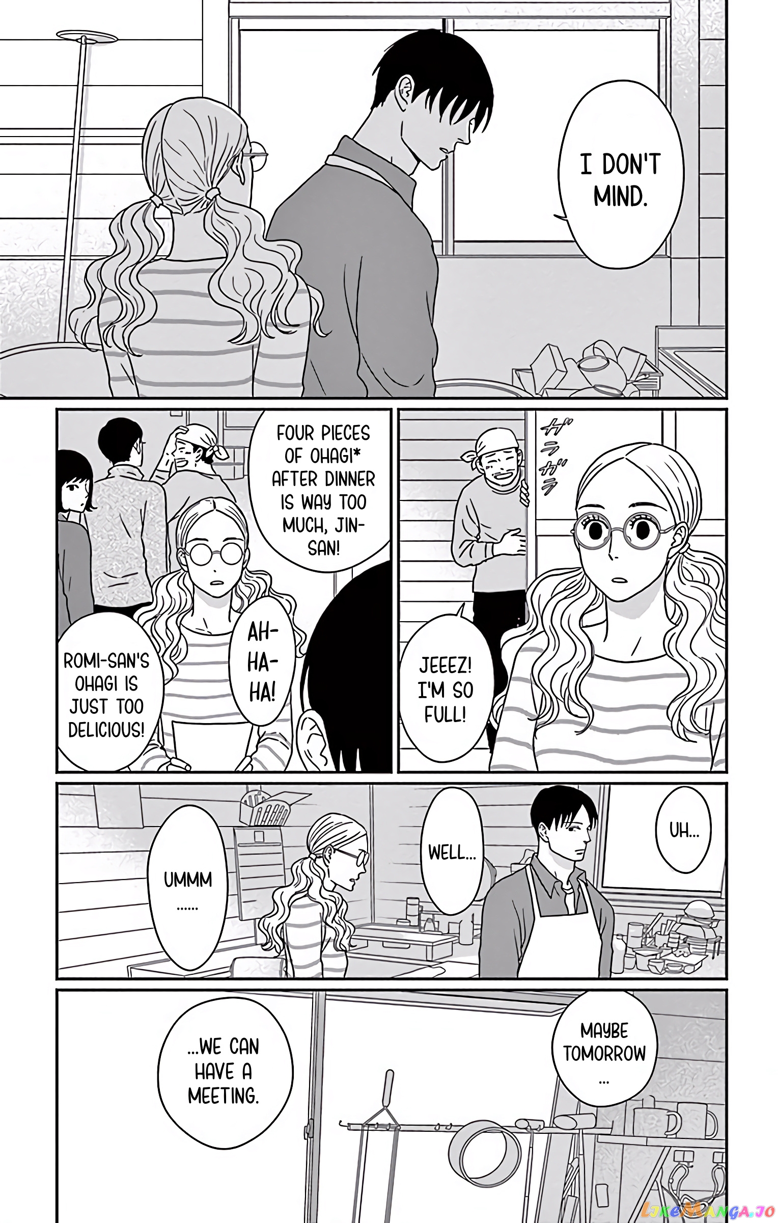 Ao No Hana Utsuwa No Mori chapter 8 - page 7