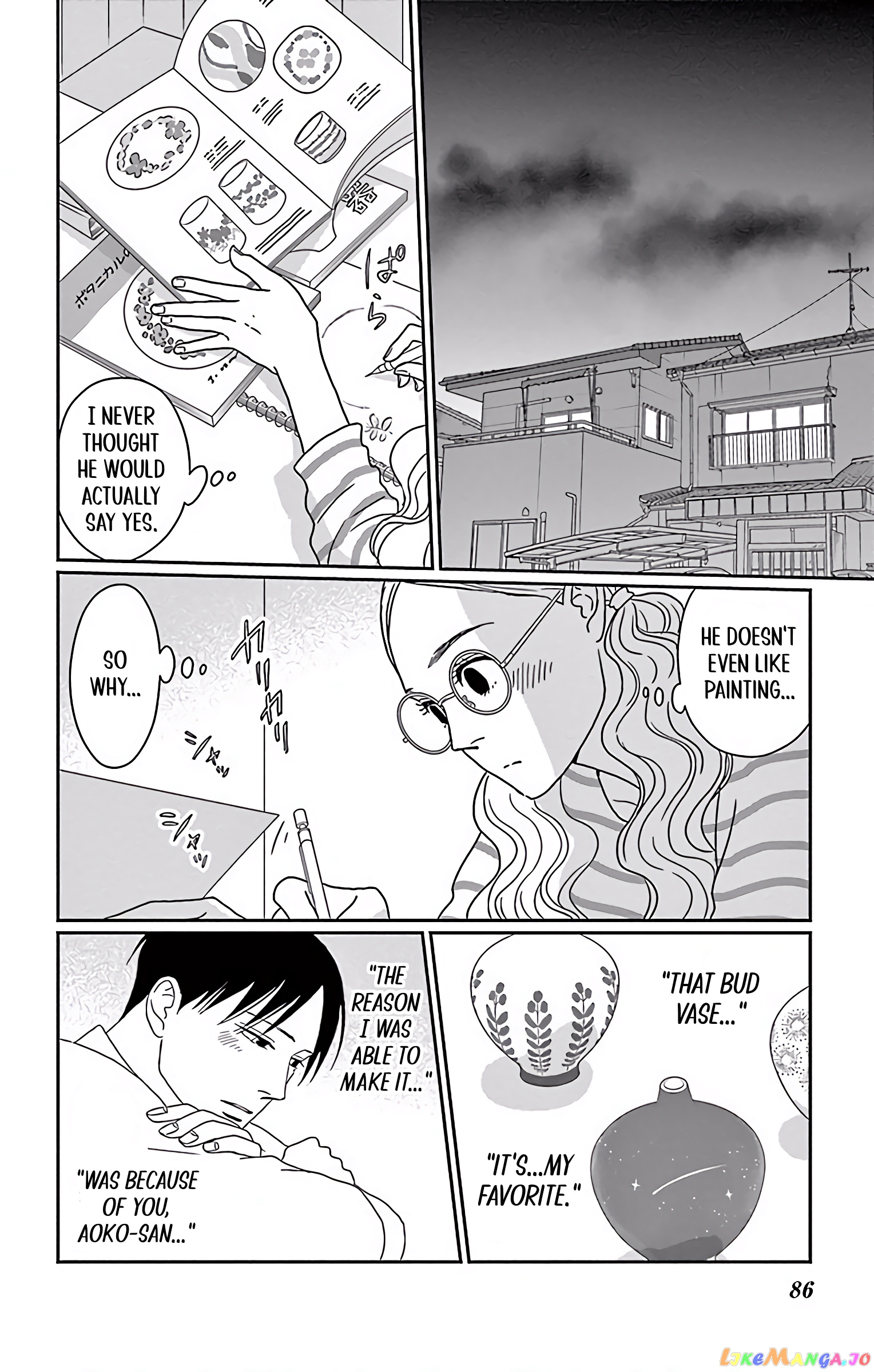Ao No Hana Utsuwa No Mori chapter 8 - page 8