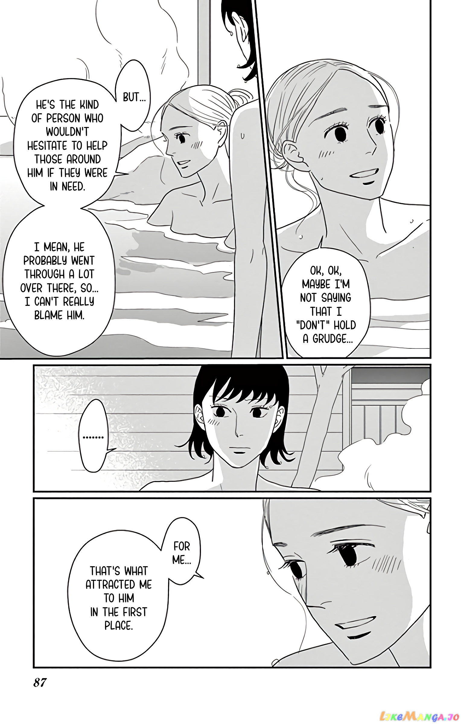 Ao No Hana Utsuwa No Mori chapter 13 - page 10