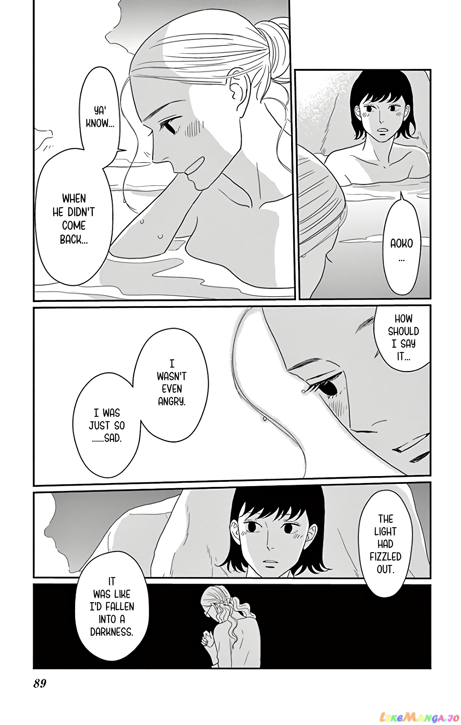 Ao No Hana Utsuwa No Mori chapter 13 - page 12
