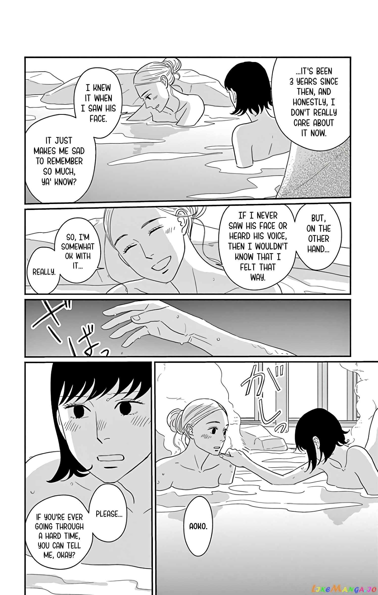 Ao No Hana Utsuwa No Mori chapter 13 - page 13