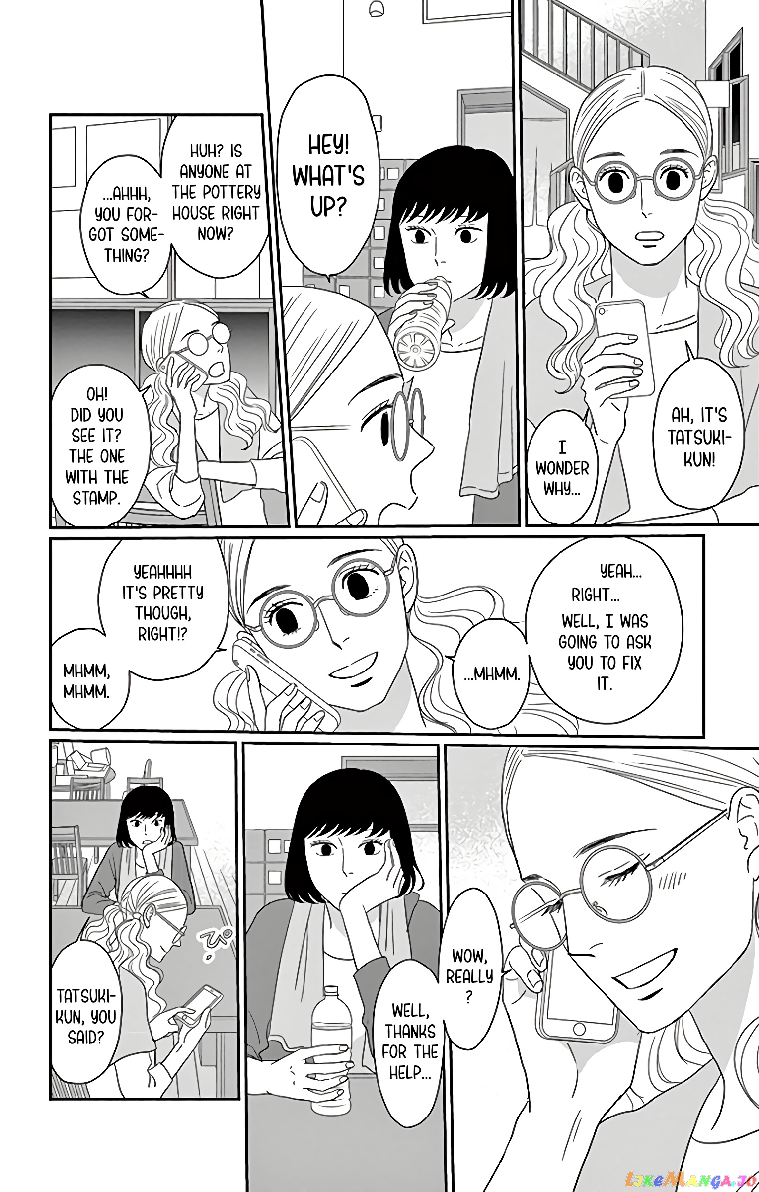Ao No Hana Utsuwa No Mori chapter 13 - page 15