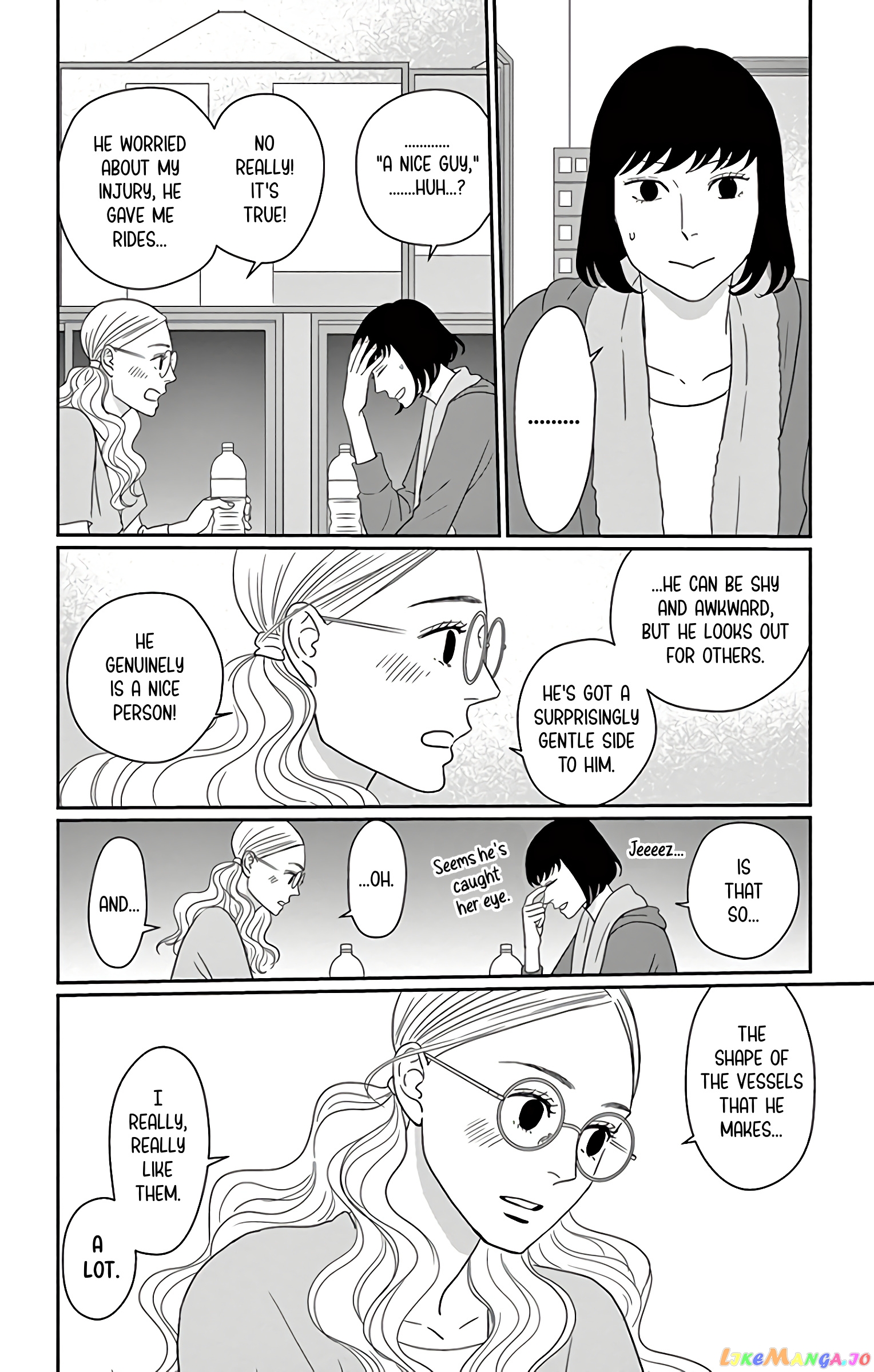 Ao No Hana Utsuwa No Mori chapter 13 - page 17
