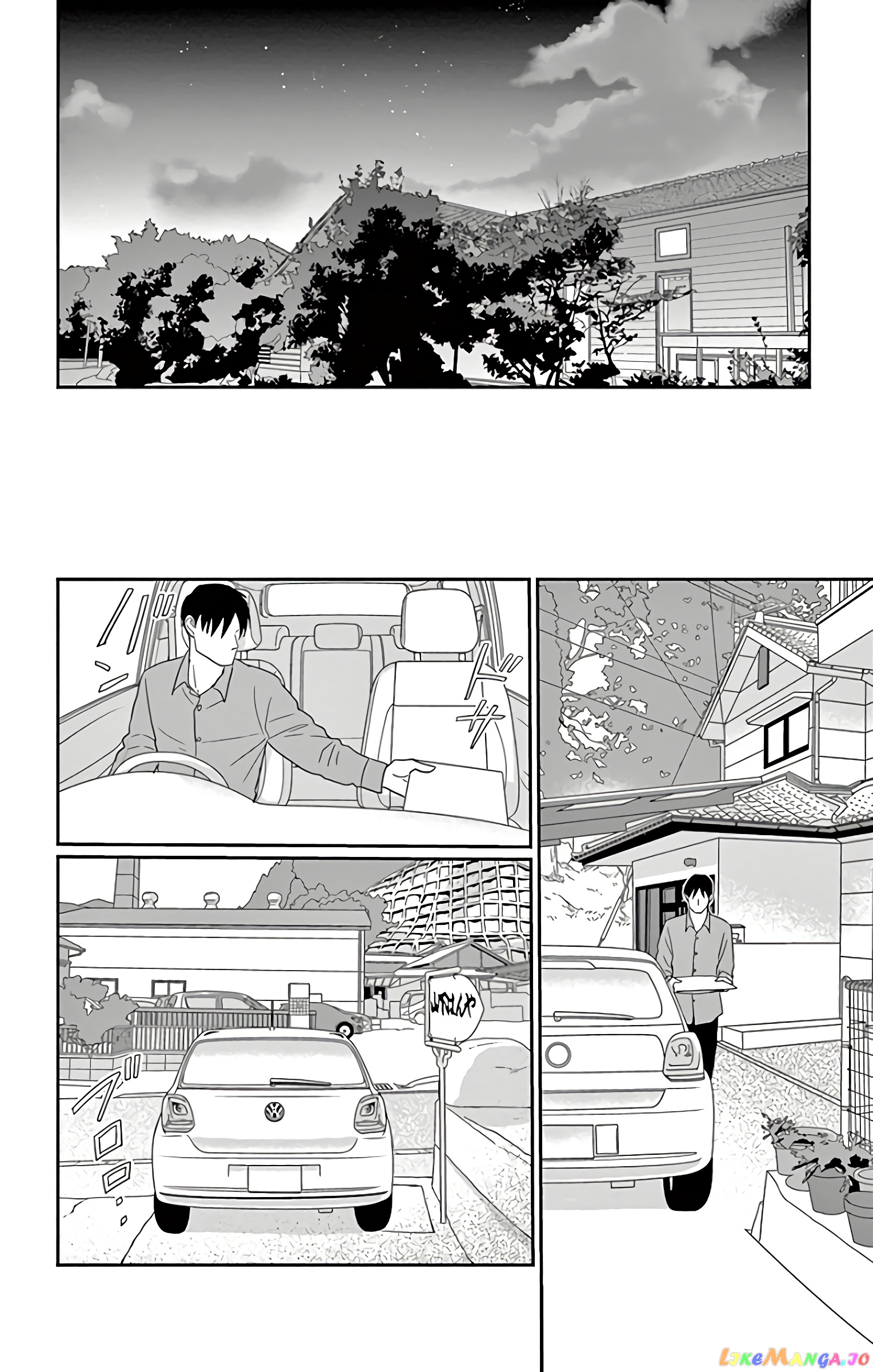 Ao No Hana Utsuwa No Mori chapter 13 - page 19
