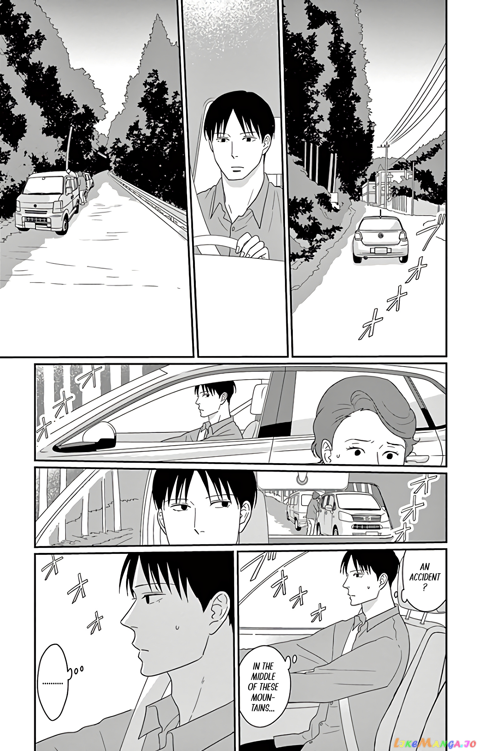 Ao No Hana Utsuwa No Mori chapter 13 - page 20