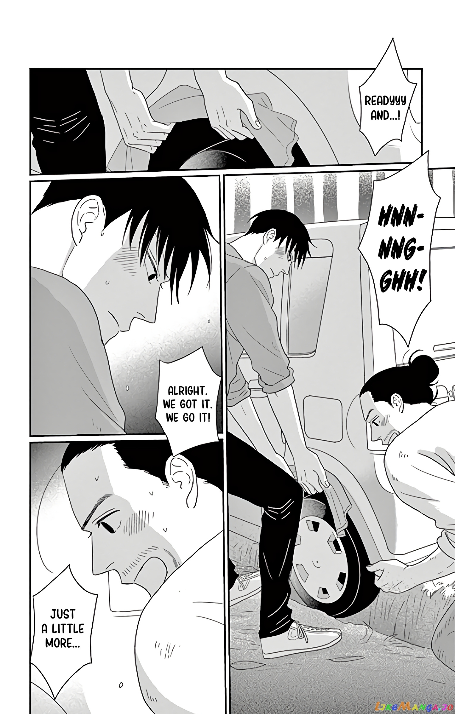 Ao No Hana Utsuwa No Mori chapter 13 - page 23