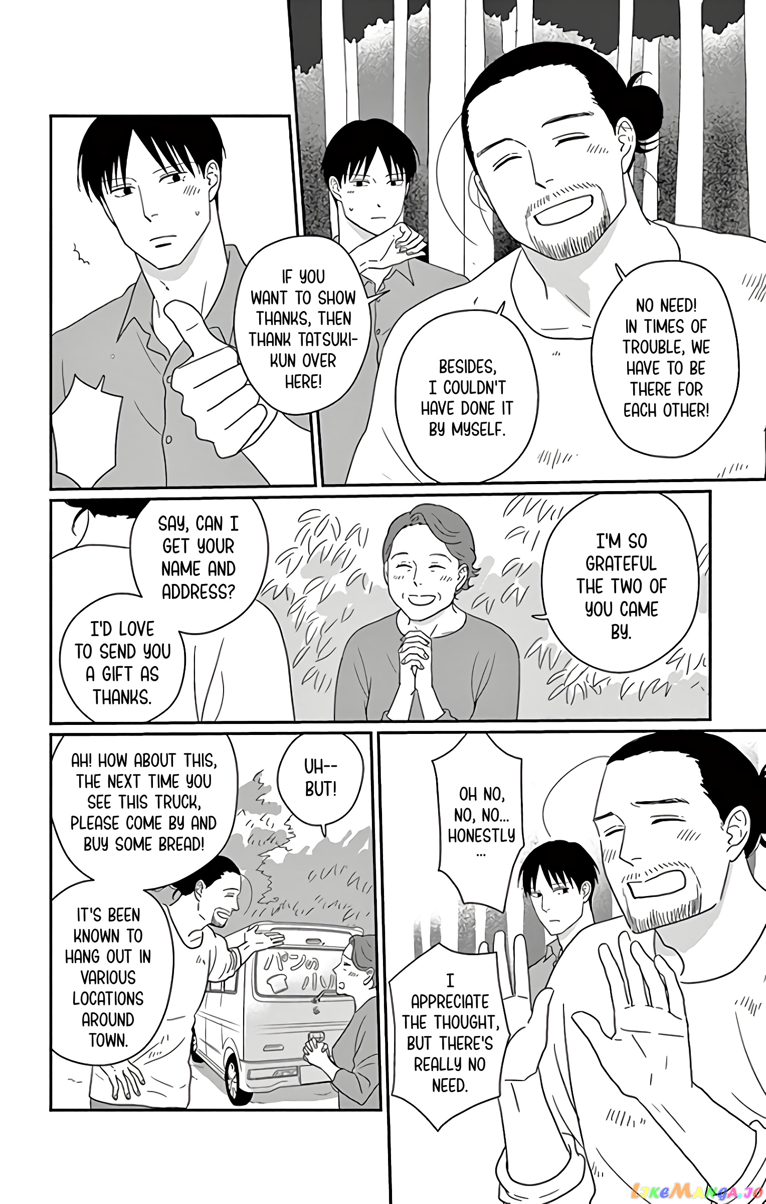 Ao No Hana Utsuwa No Mori chapter 13 - page 25