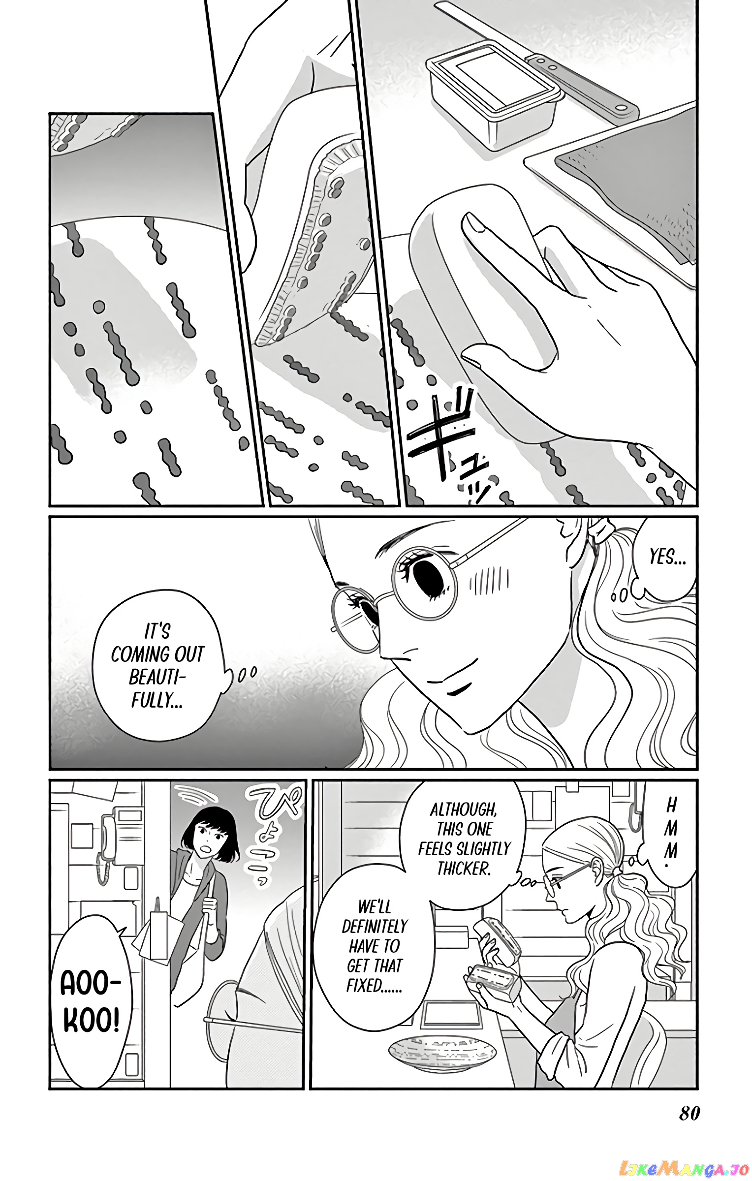 Ao No Hana Utsuwa No Mori chapter 13 - page 3