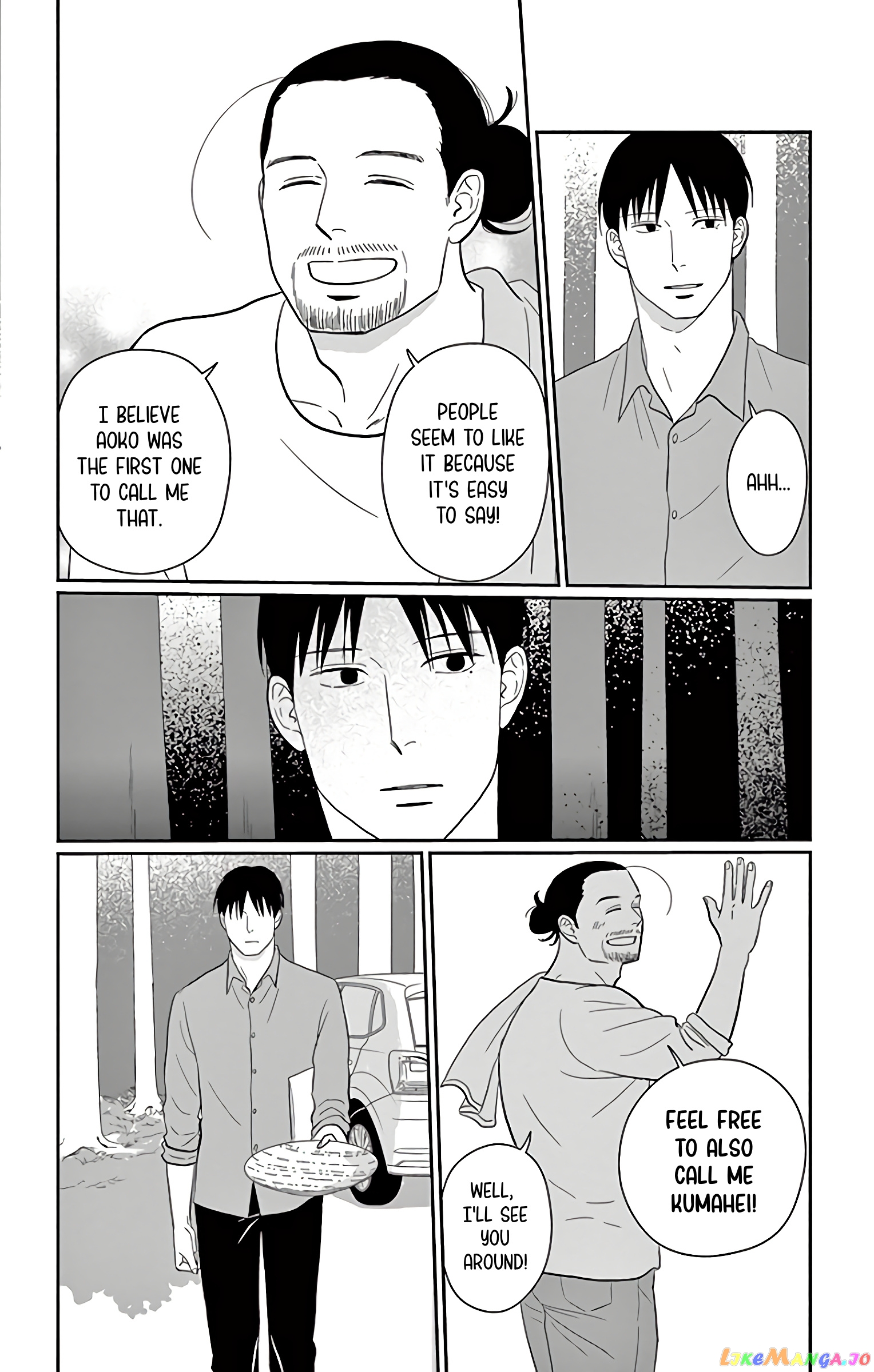 Ao No Hana Utsuwa No Mori chapter 13 - page 33