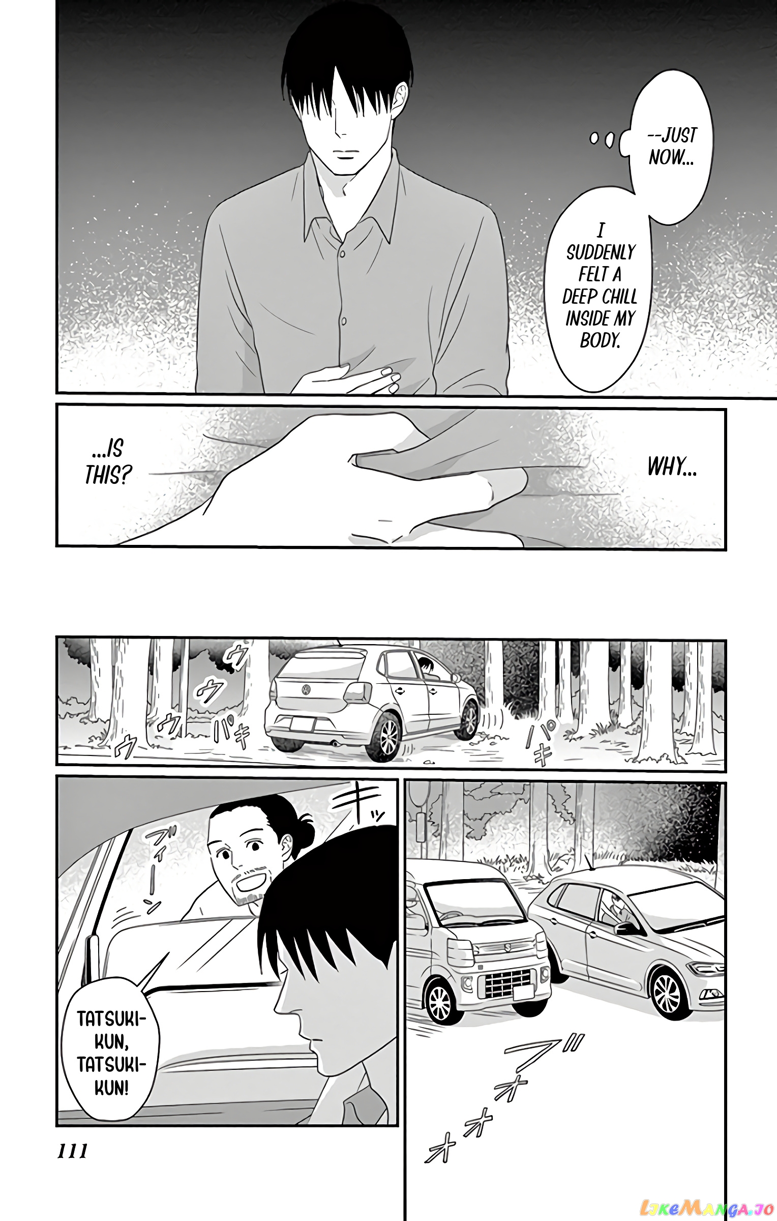 Ao No Hana Utsuwa No Mori chapter 13 - page 34