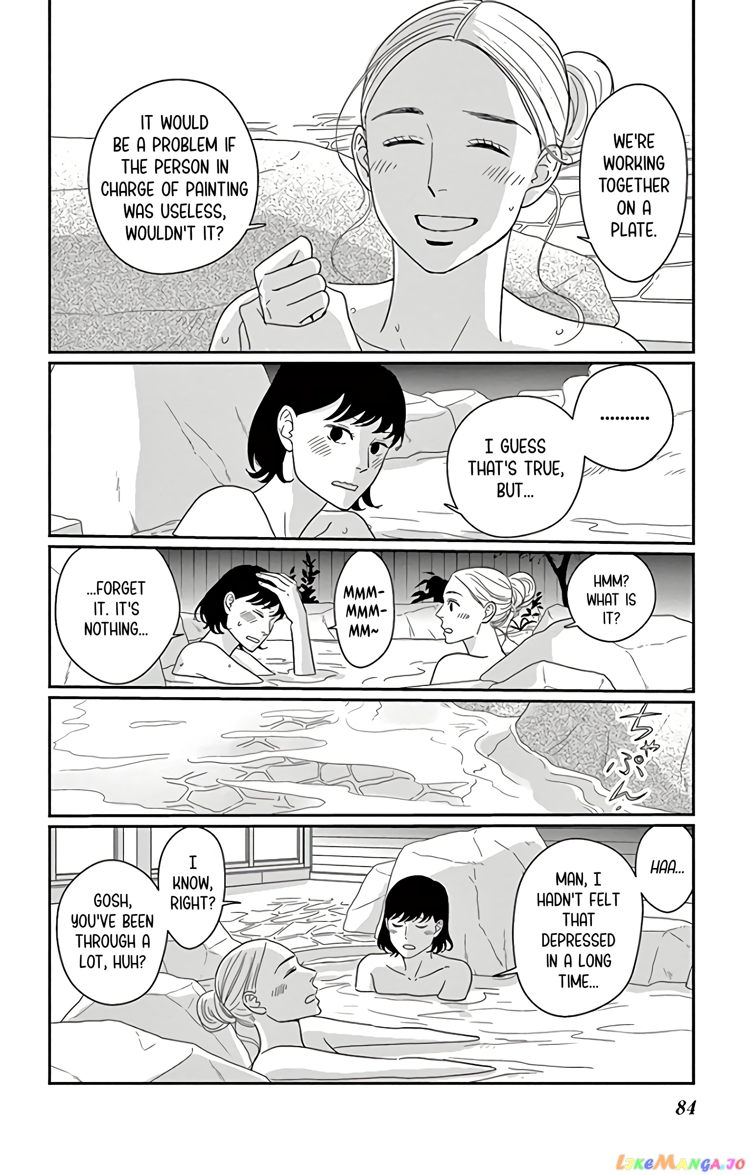 Ao No Hana Utsuwa No Mori chapter 13 - page 7