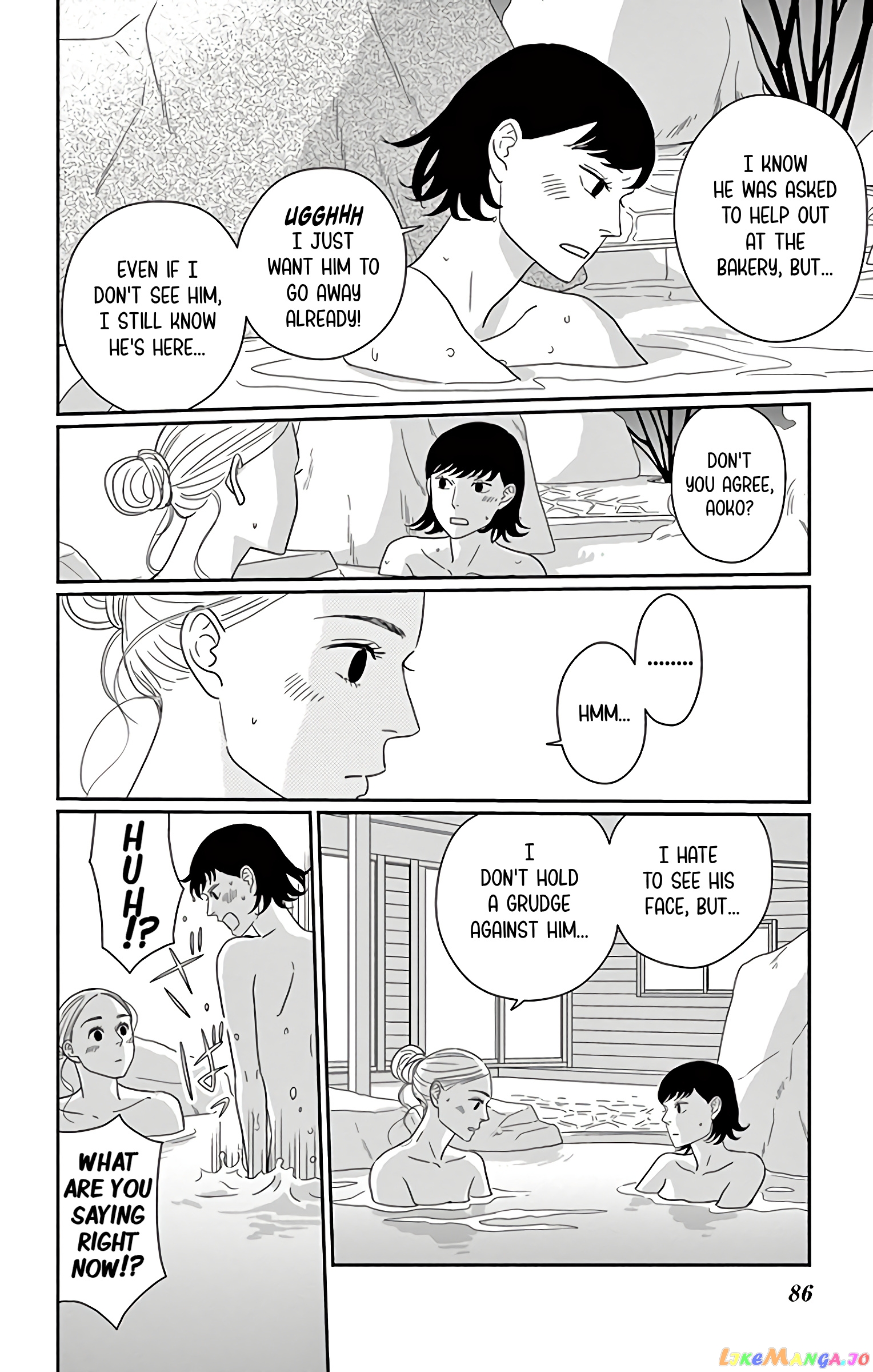 Ao No Hana Utsuwa No Mori chapter 13 - page 9