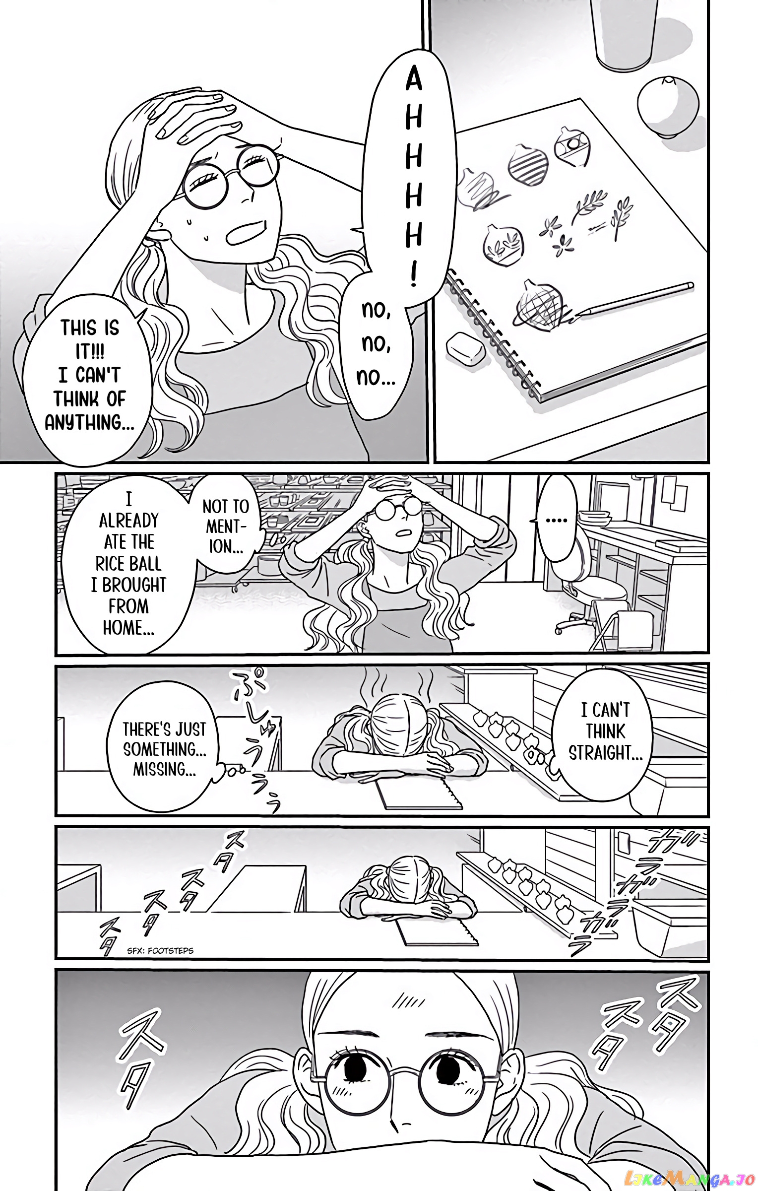 Ao No Hana Utsuwa No Mori chapter 4 - page 25