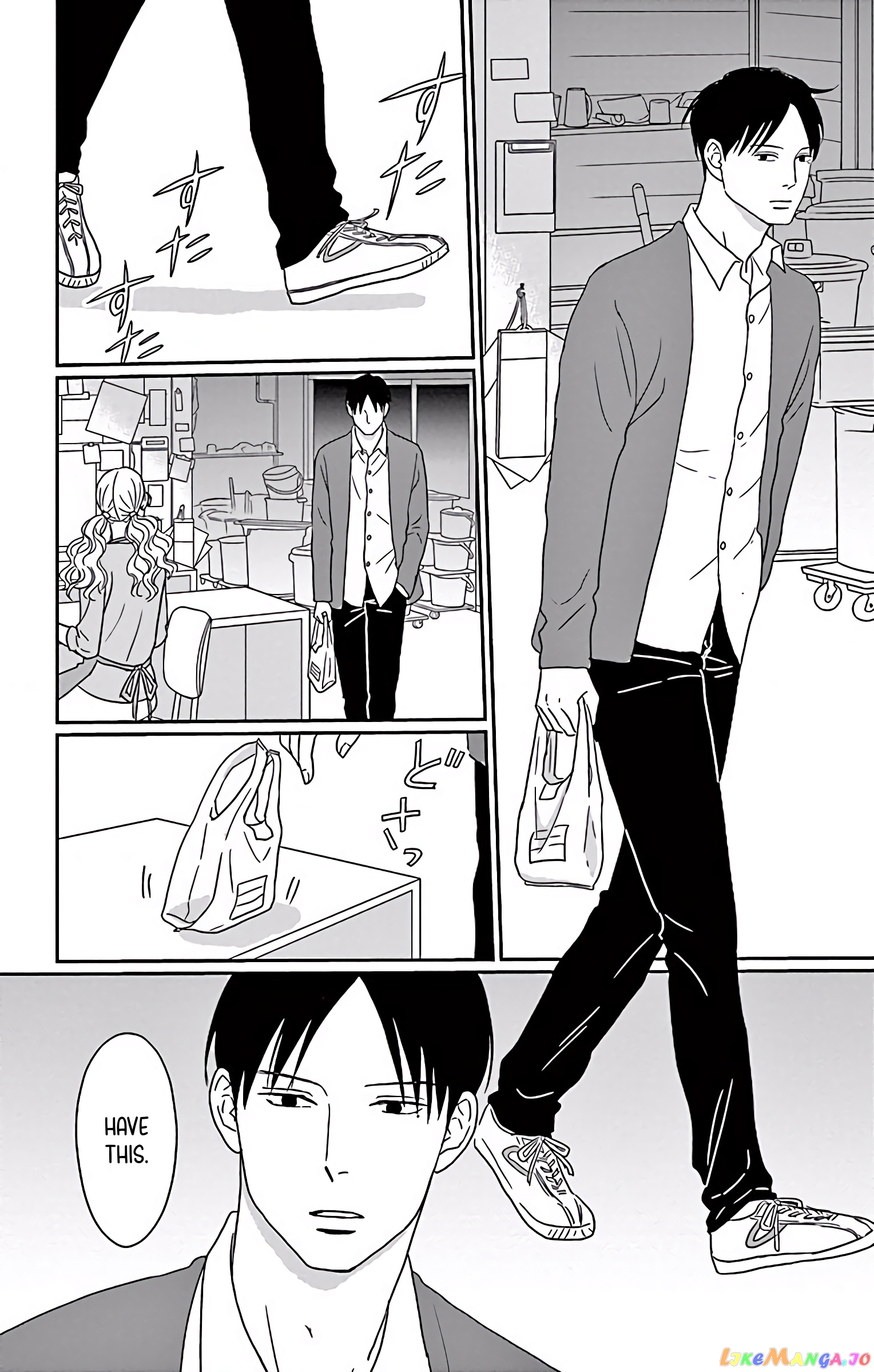Ao No Hana Utsuwa No Mori chapter 4 - page 26