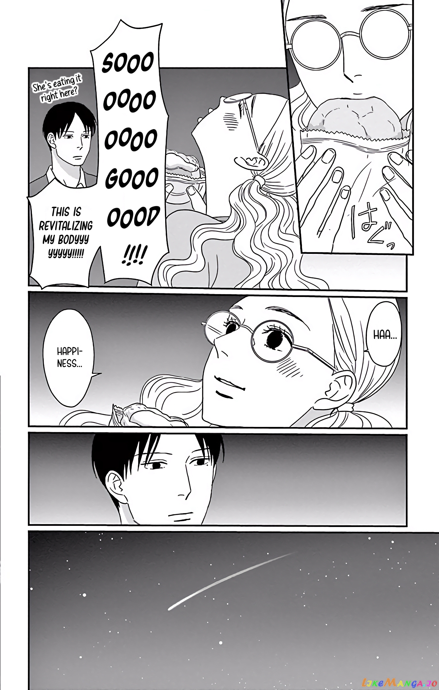 Ao No Hana Utsuwa No Mori chapter 4 - page 30