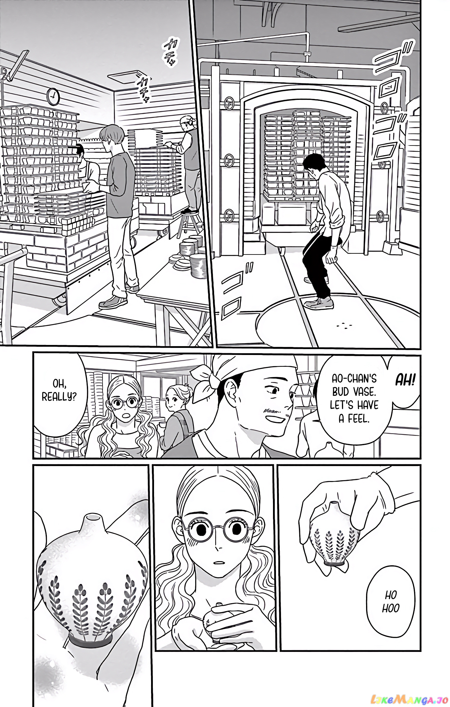 Ao No Hana Utsuwa No Mori chapter 4 - page 6