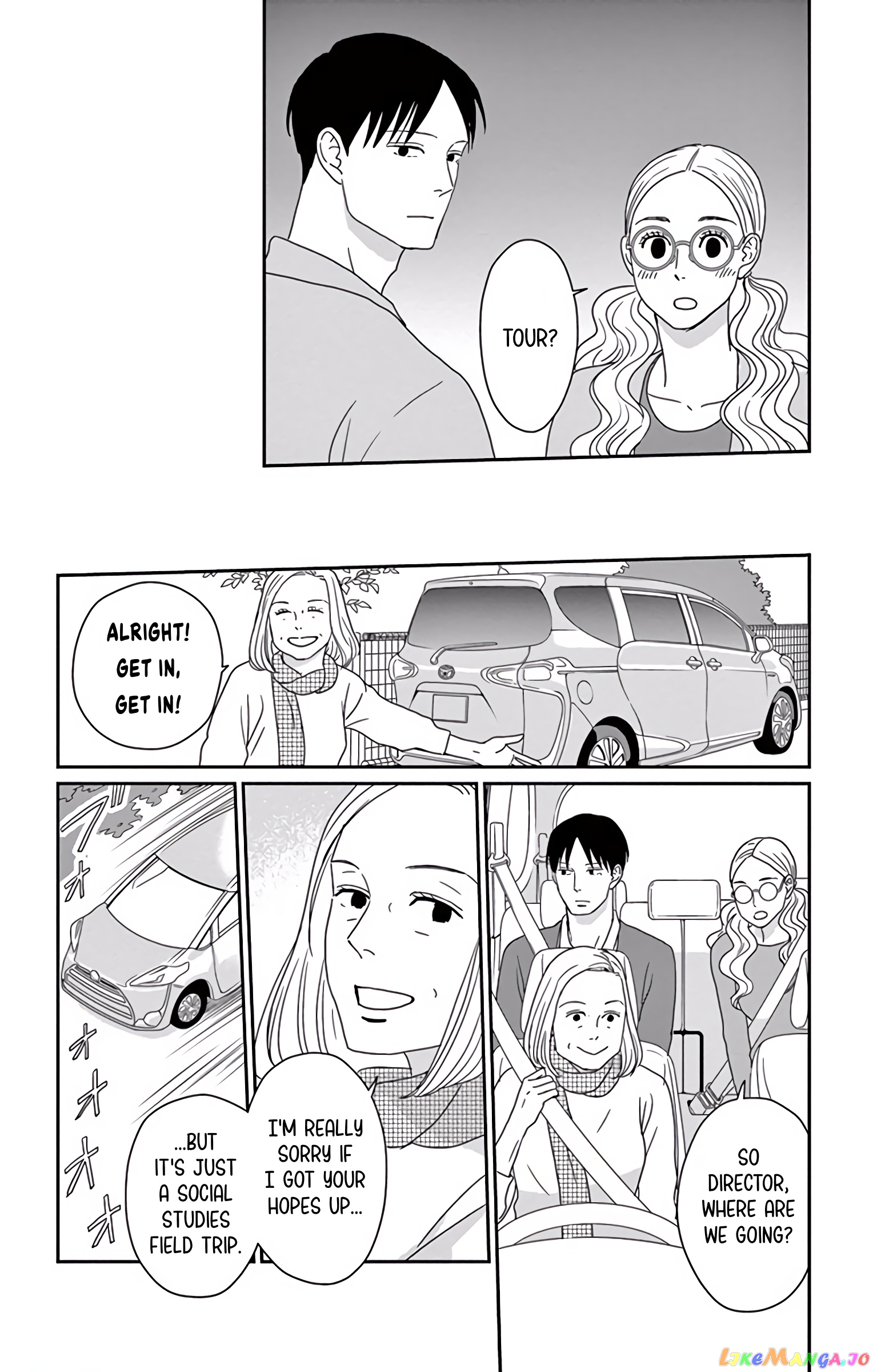 Ao No Hana Utsuwa No Mori chapter 9 - page 12