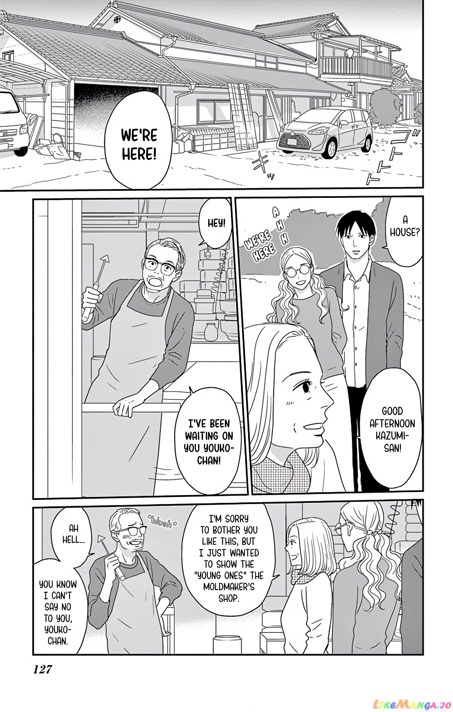 Ao No Hana Utsuwa No Mori chapter 9 - page 13