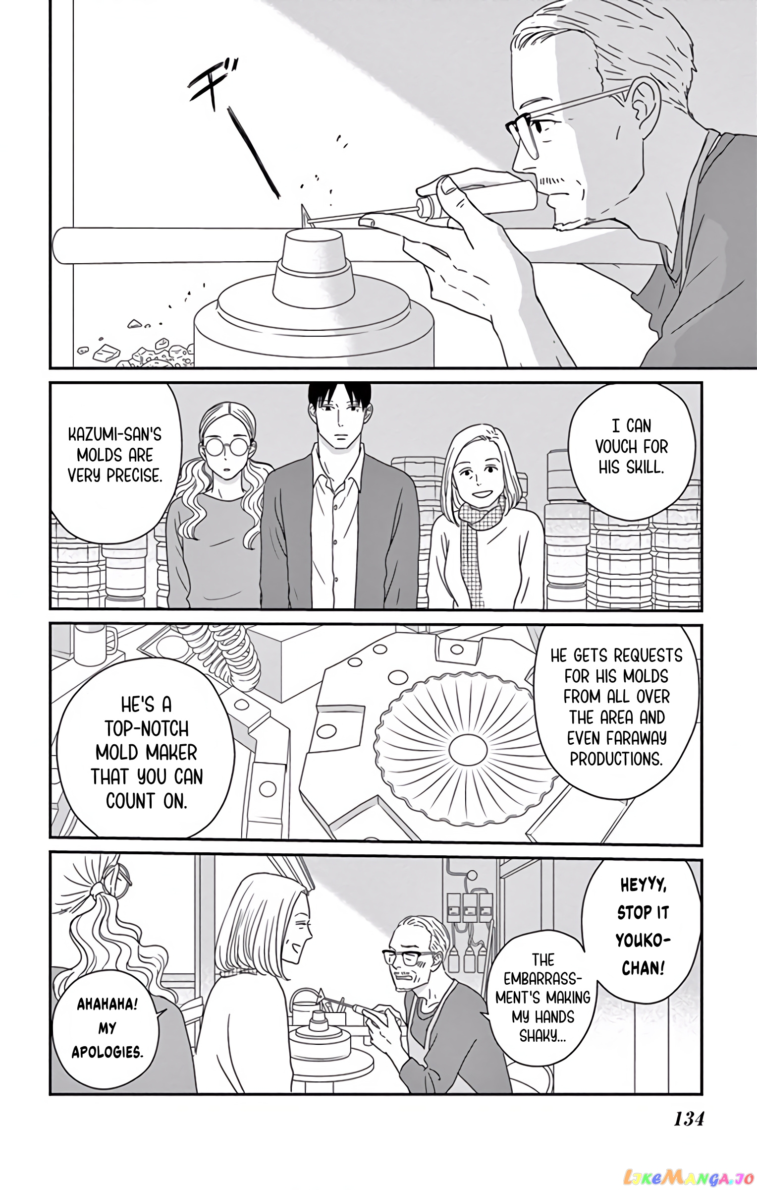 Ao No Hana Utsuwa No Mori chapter 9 - page 20