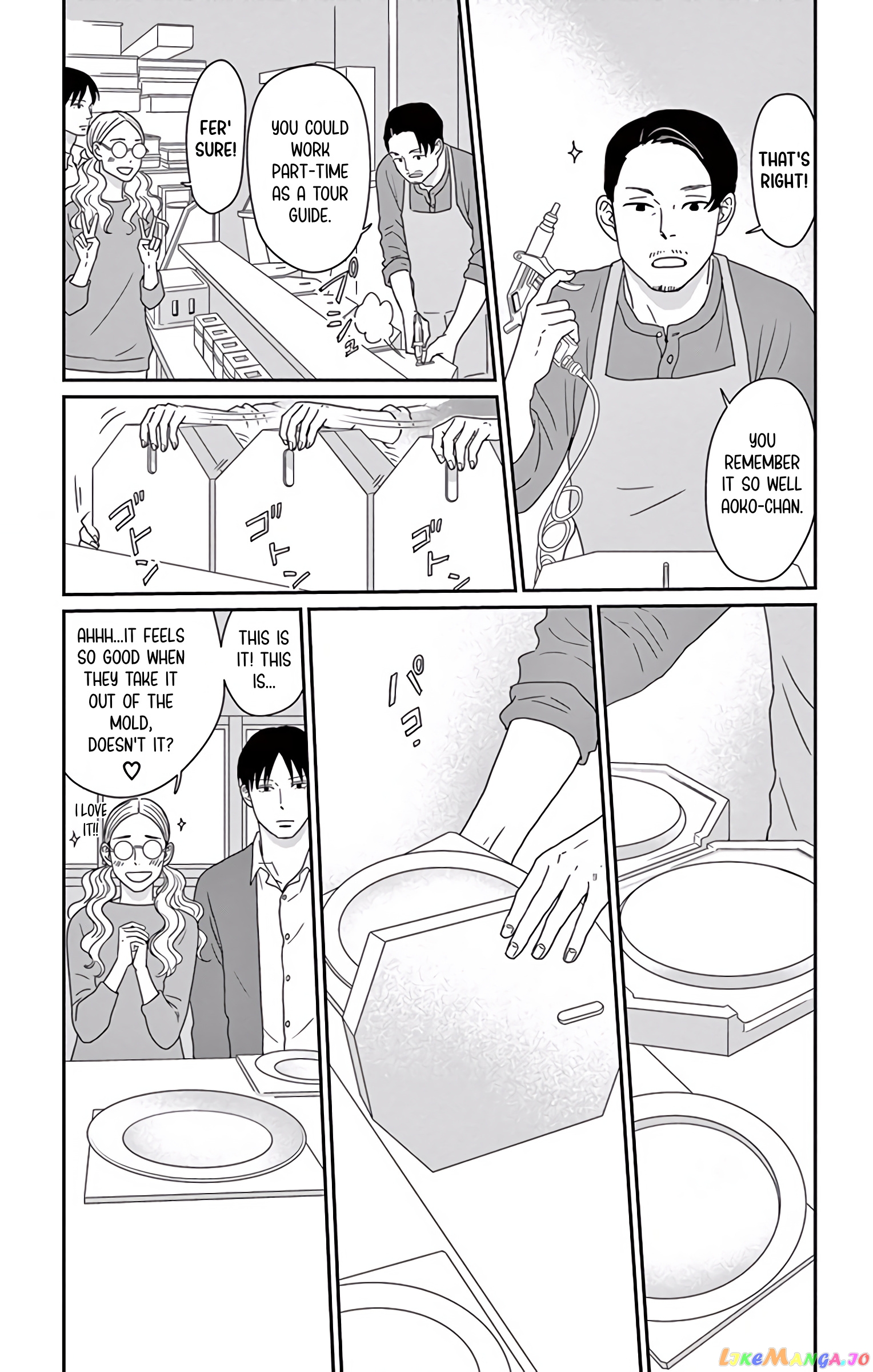 Ao No Hana Utsuwa No Mori chapter 9 - page 25