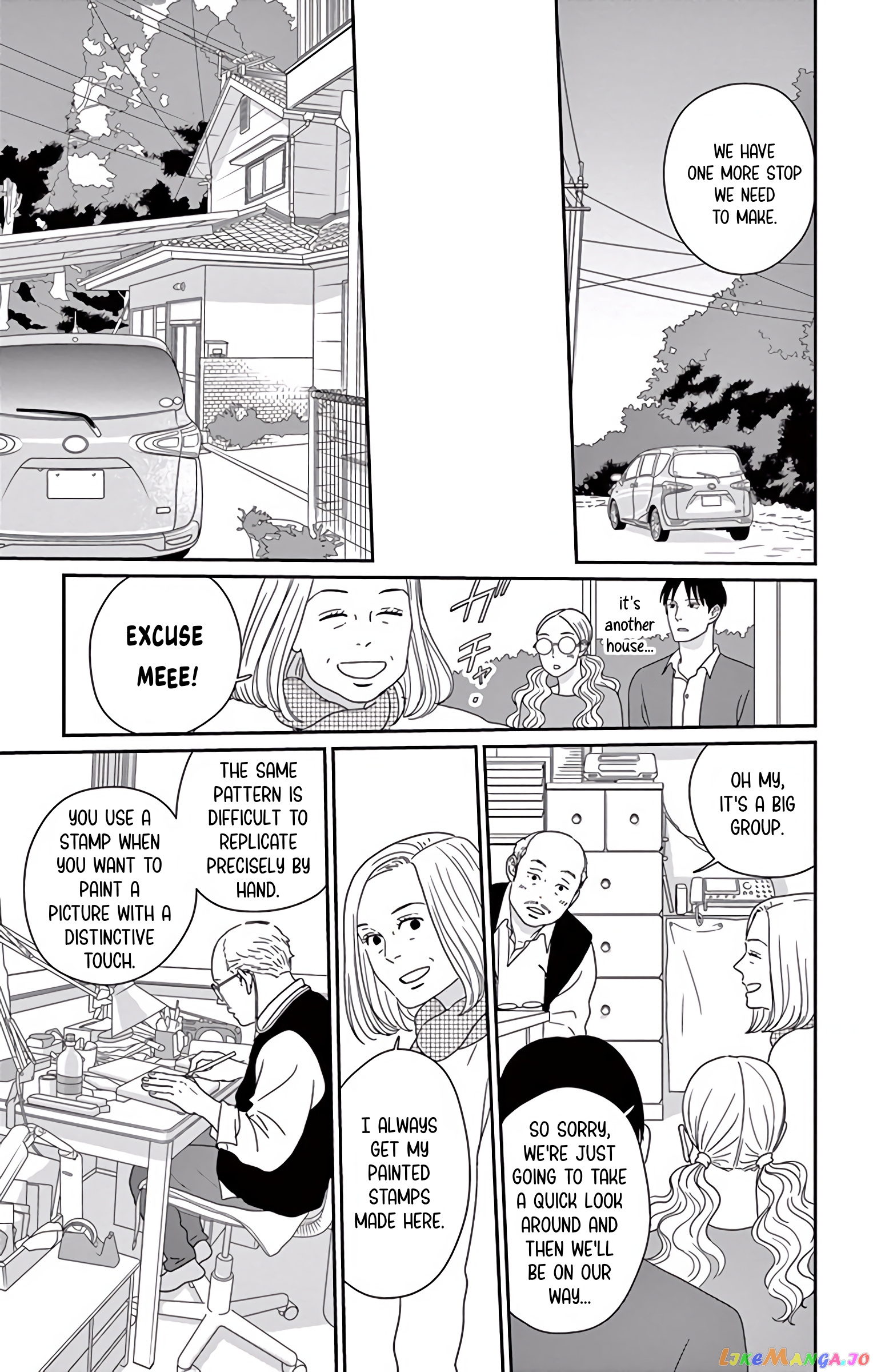 Ao No Hana Utsuwa No Mori chapter 9 - page 27