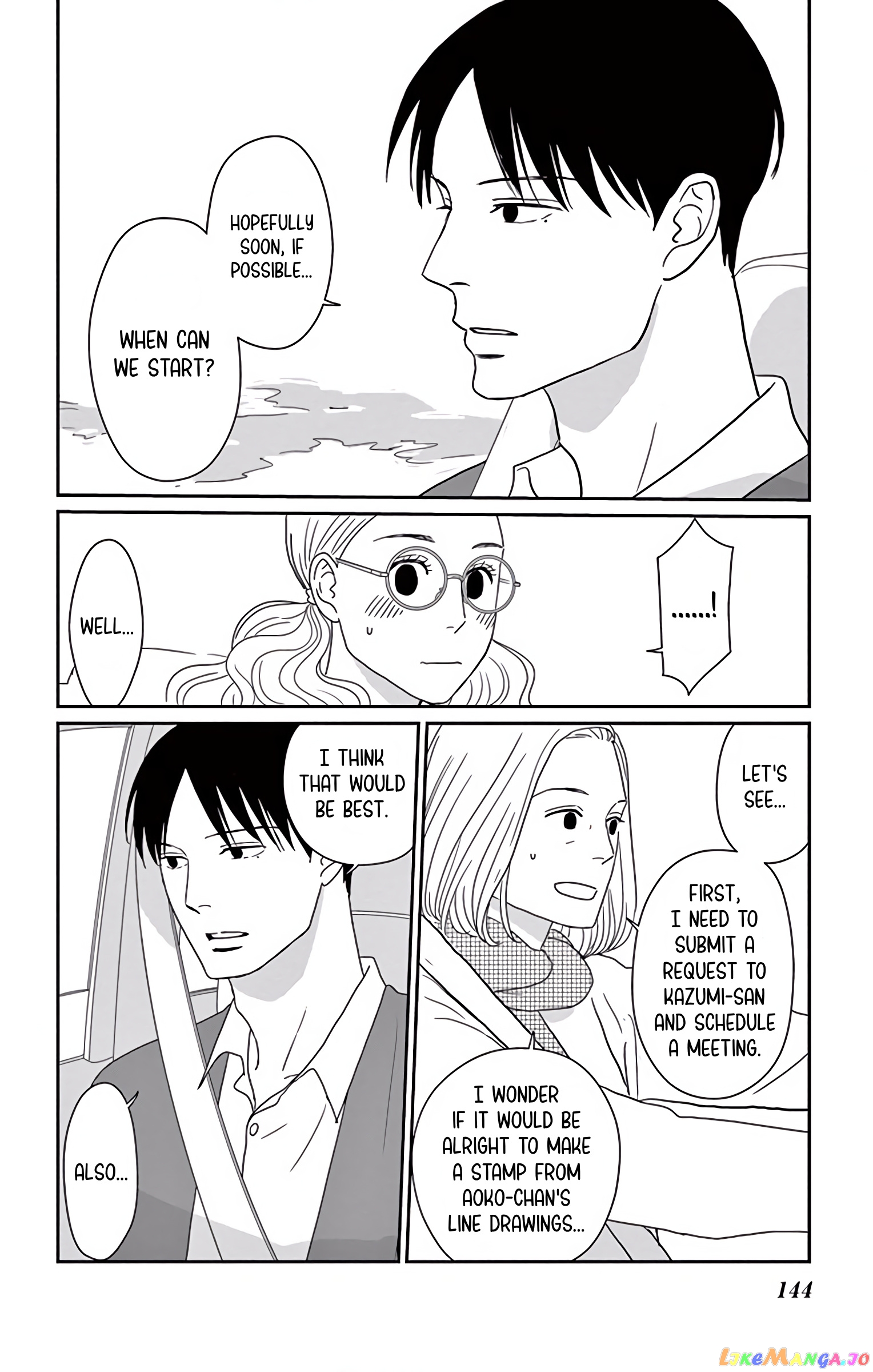 Ao No Hana Utsuwa No Mori chapter 9 - page 30