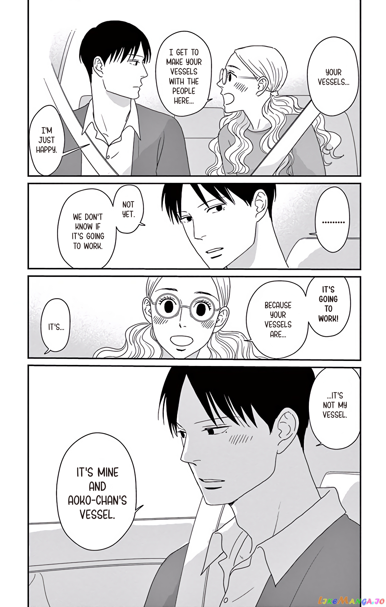 Ao No Hana Utsuwa No Mori chapter 9 - page 33