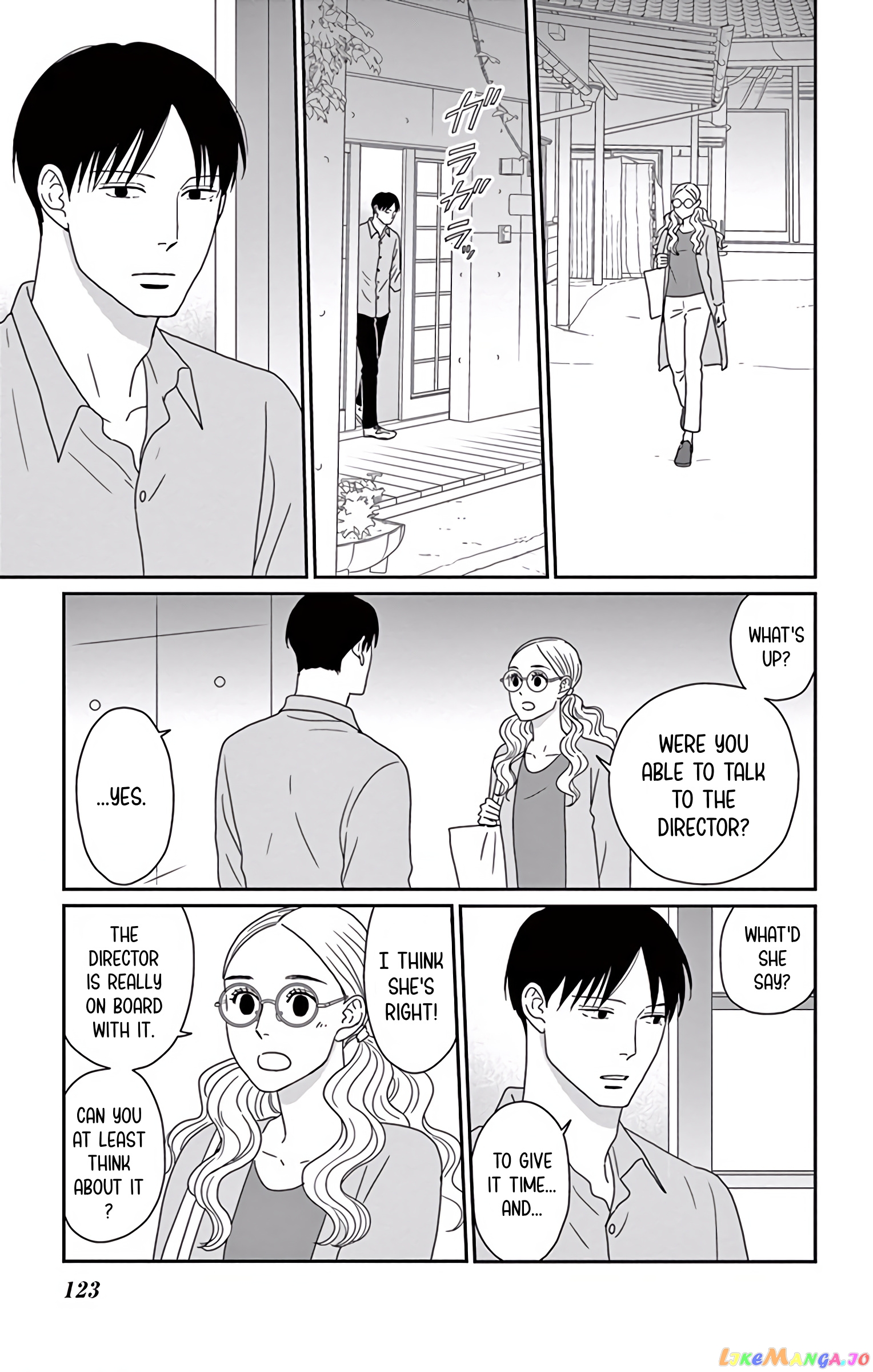Ao No Hana Utsuwa No Mori chapter 9 - page 9