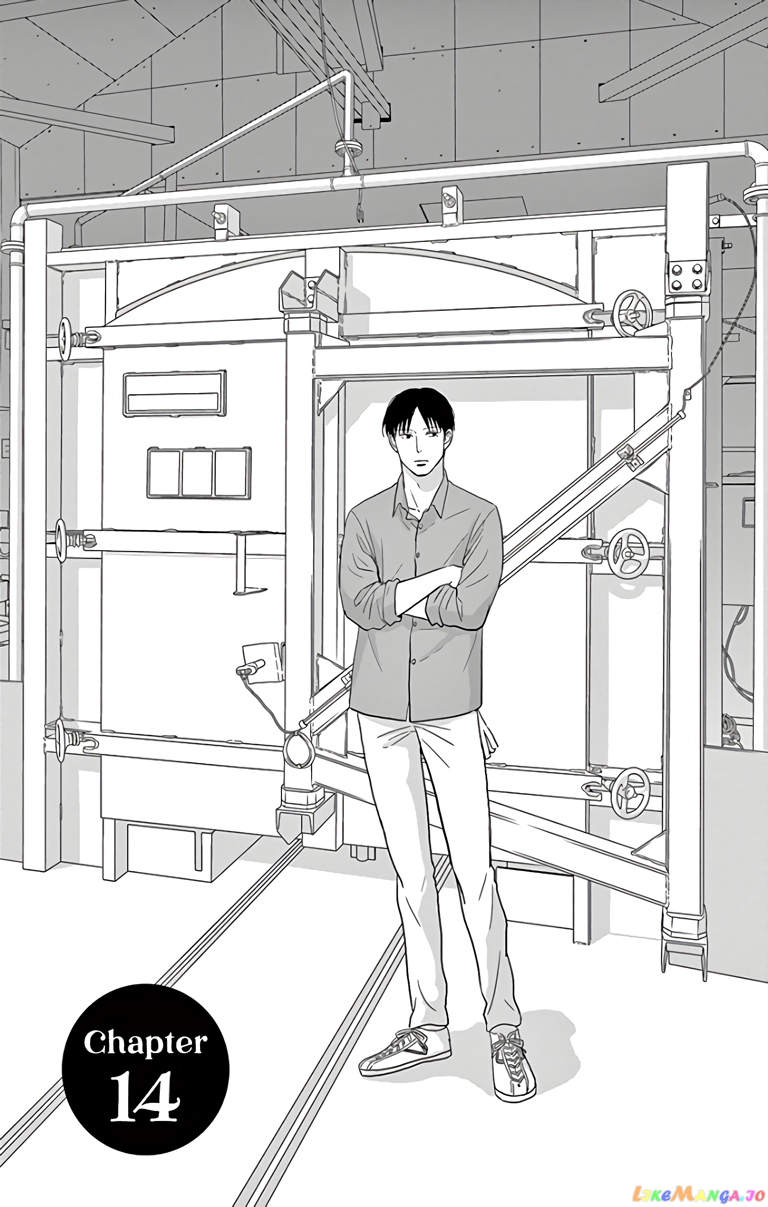 Ao No Hana Utsuwa No Mori chapter 14 - page 1